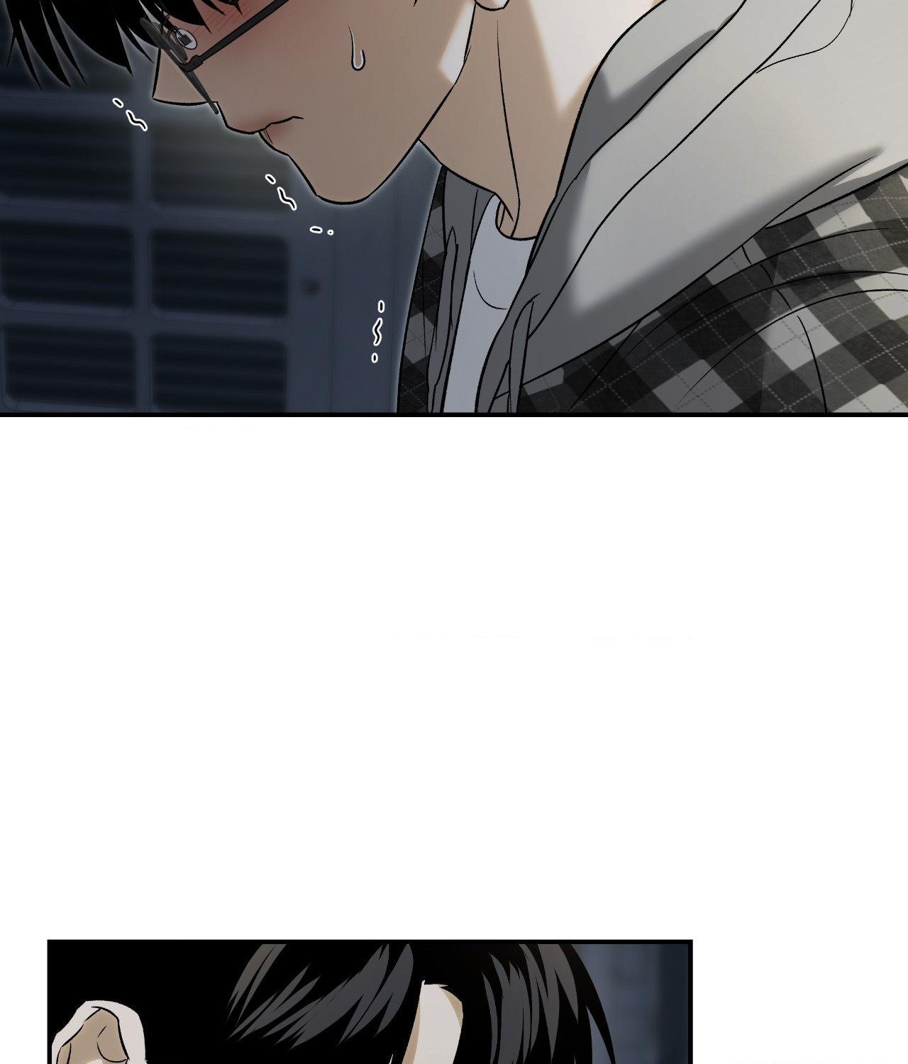 FEEL MY BENEFIT Chapter 48 - Page 68 in English