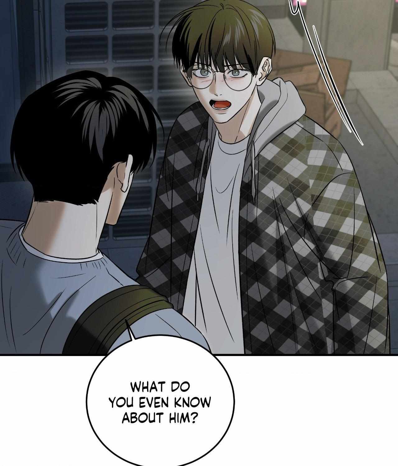 FEEL MY BENEFIT Chapter 48 - Page 73 in English