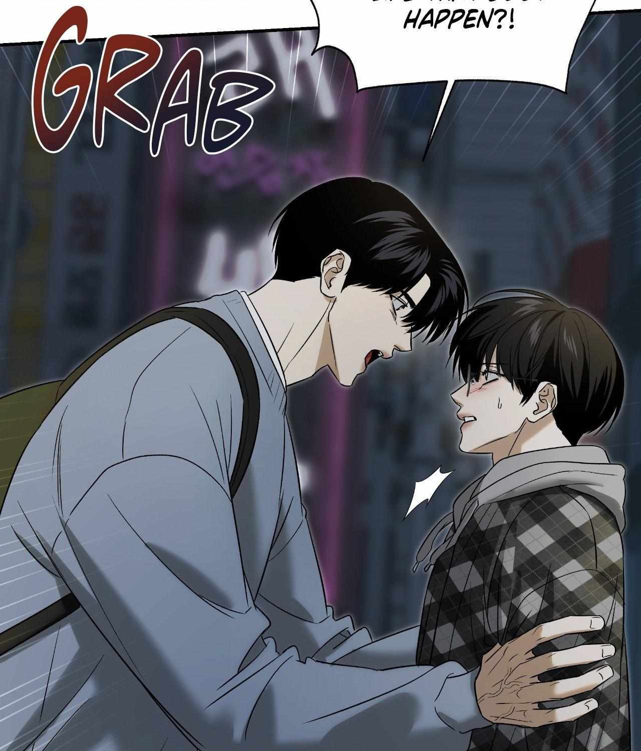 FEEL MY BENEFIT Chapter 48 - Page 80 in English