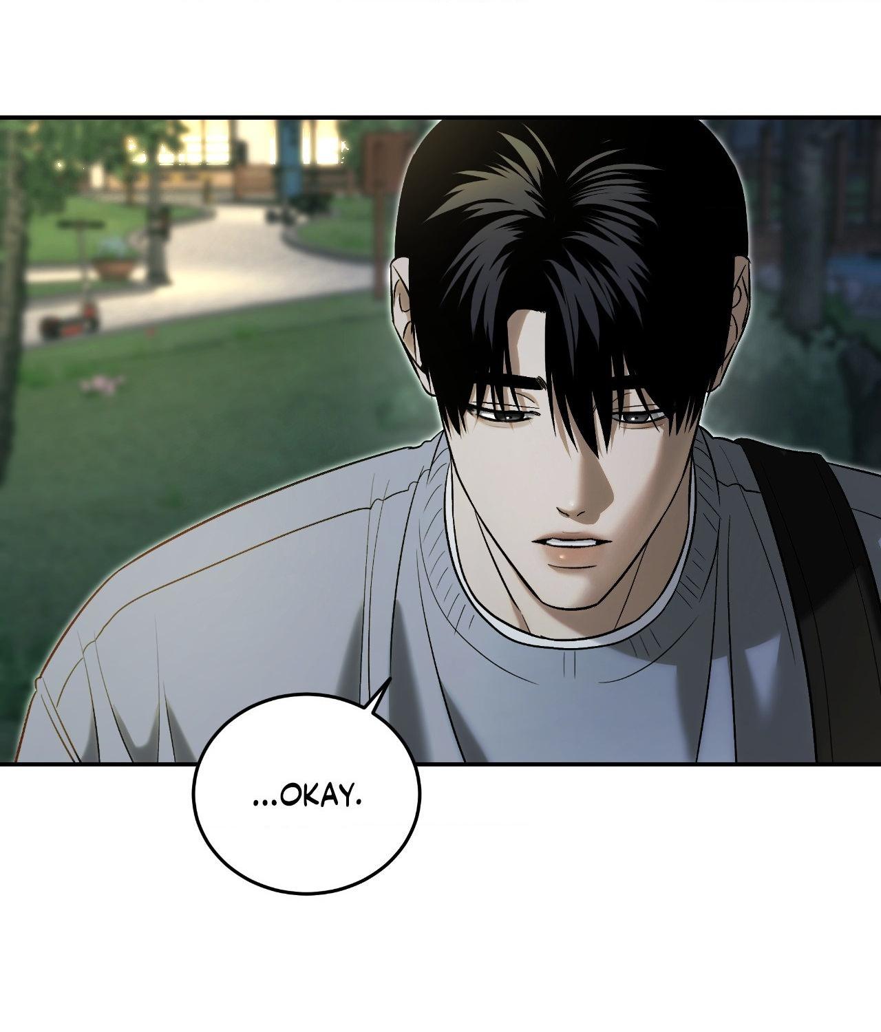 FEEL MY BENEFIT Chapter 49 - Page 13 in English
