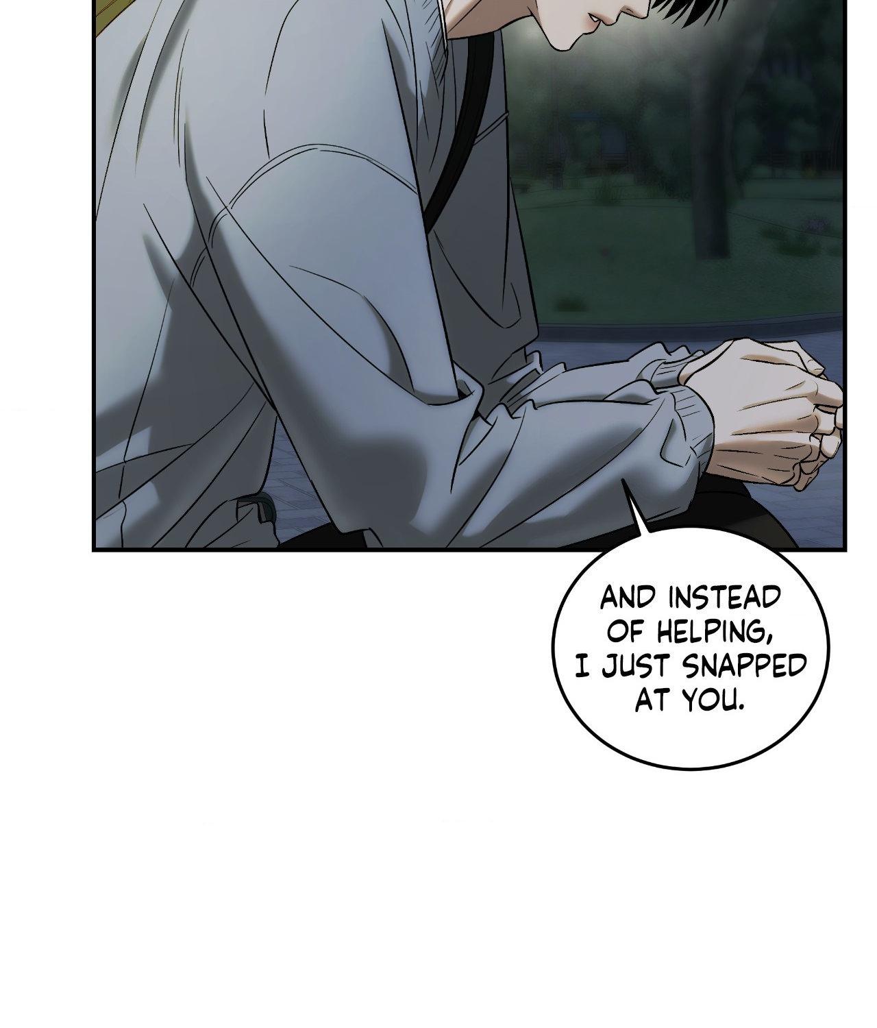 FEEL MY BENEFIT Chapter 49 - Page 18 in English