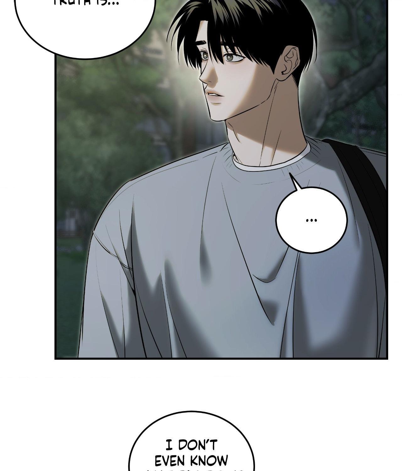 FEEL MY BENEFIT Chapter 49 - Page 33 in English