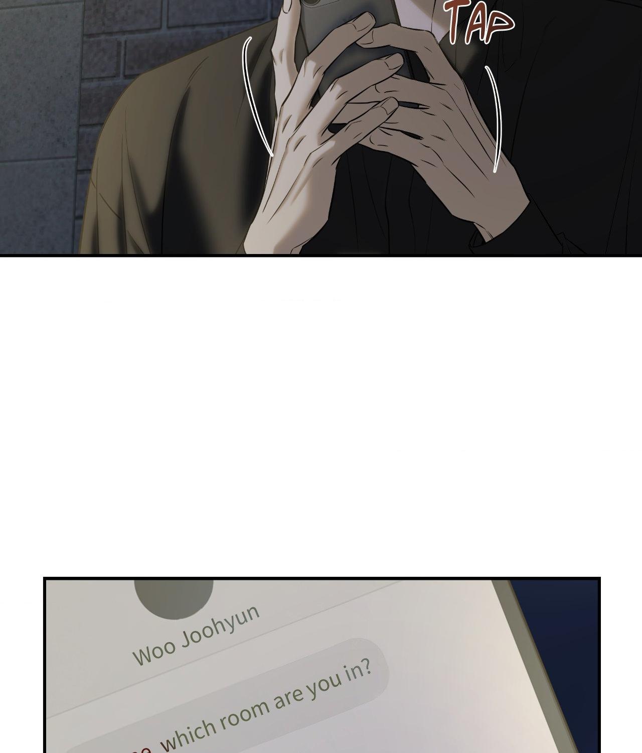 FEEL MY BENEFIT Chapter 49 - Page 57 in English