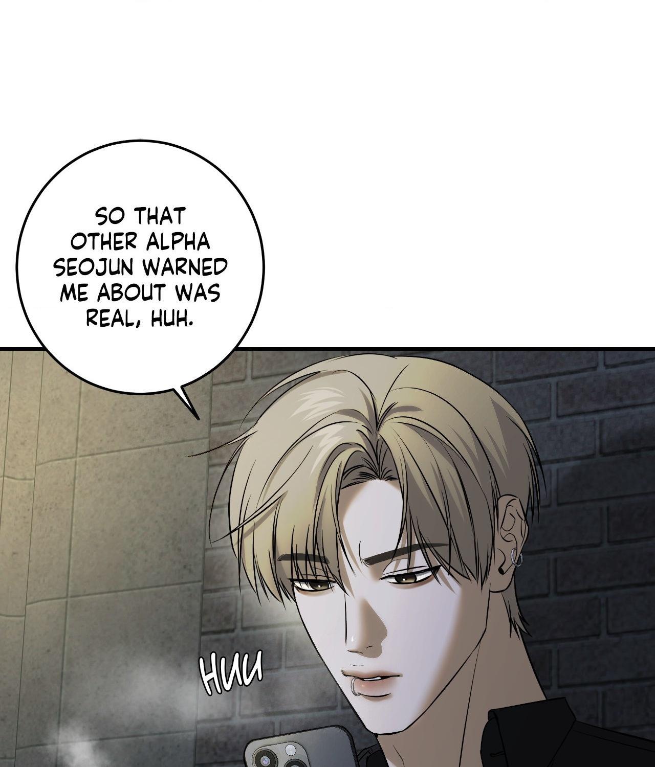 FEEL MY BENEFIT Chapter 49 - Page 59 in English