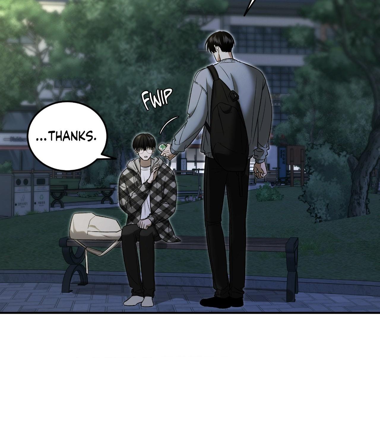 FEEL MY BENEFIT Chapter 49 - Page 8 in English