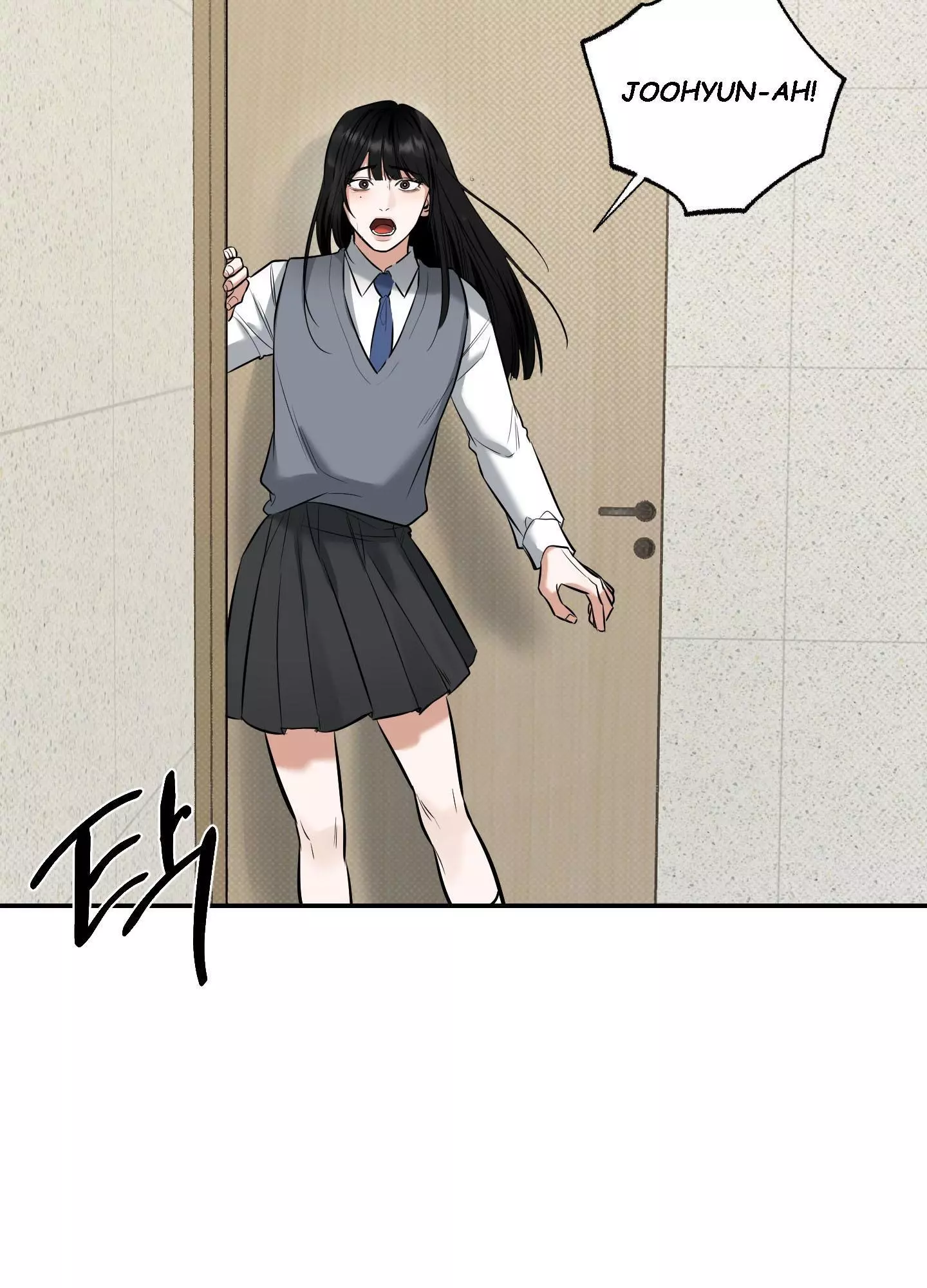 FEEL MY BENEFIT Chapter 5 - Page 107 in English