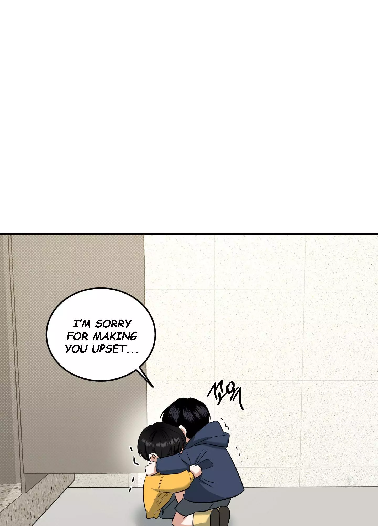 FEEL MY BENEFIT Chapter 5 - Page 109 in English