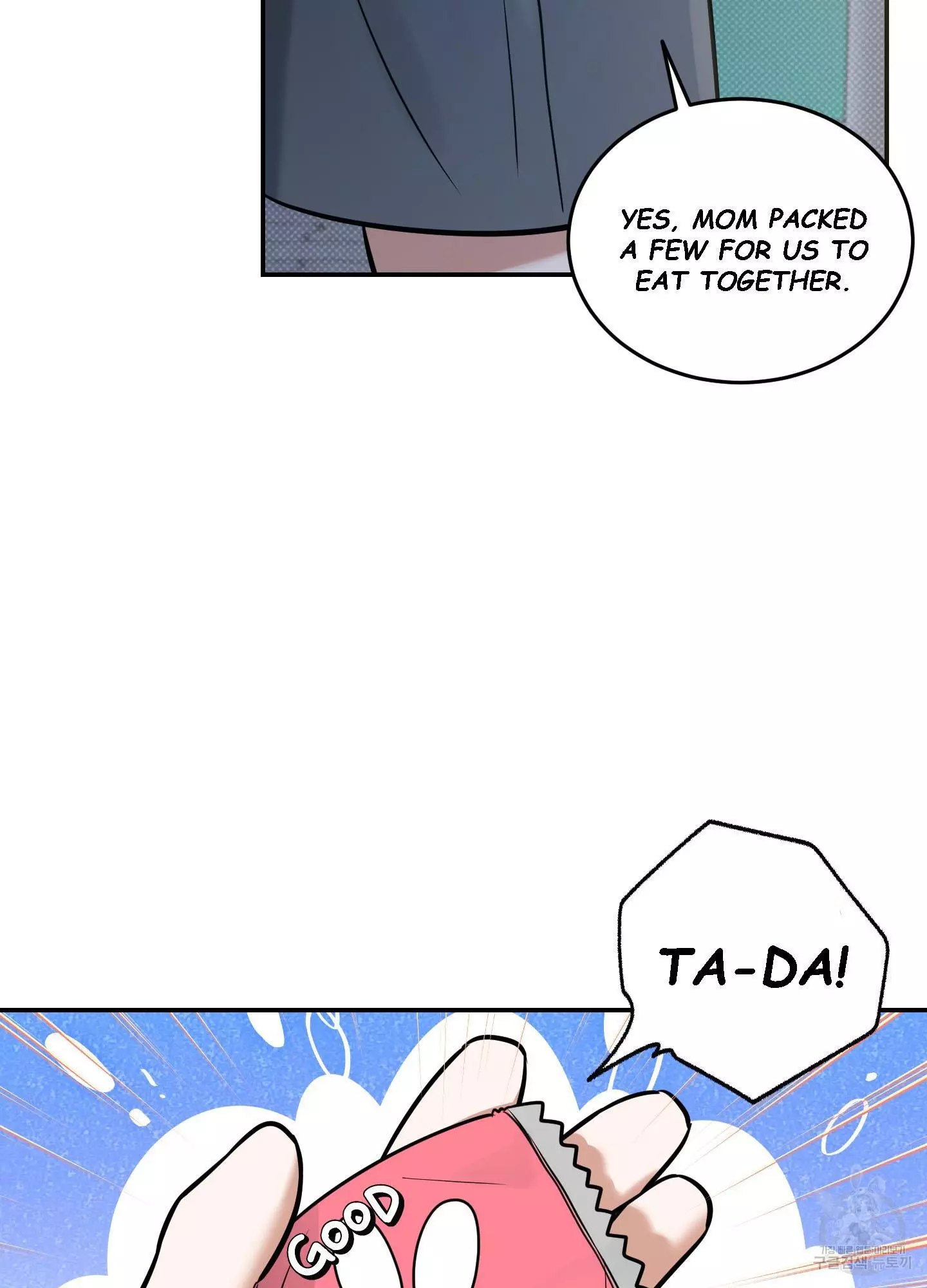 FEEL MY BENEFIT Chapter 5 - Page 12 in English
