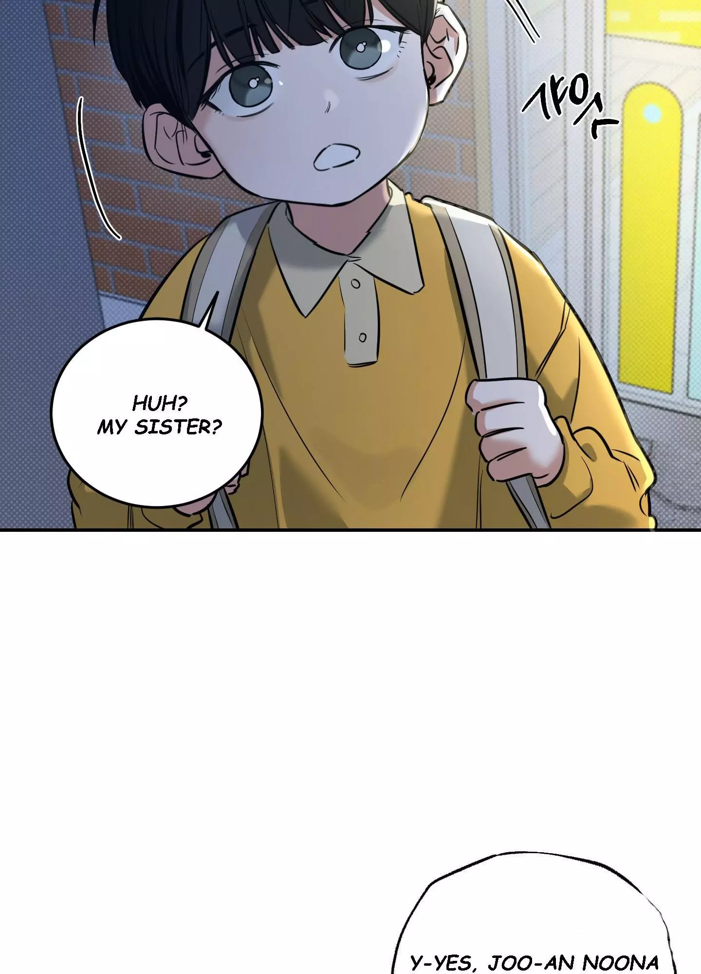 FEEL MY BENEFIT Chapter 5 - Page 23 in English