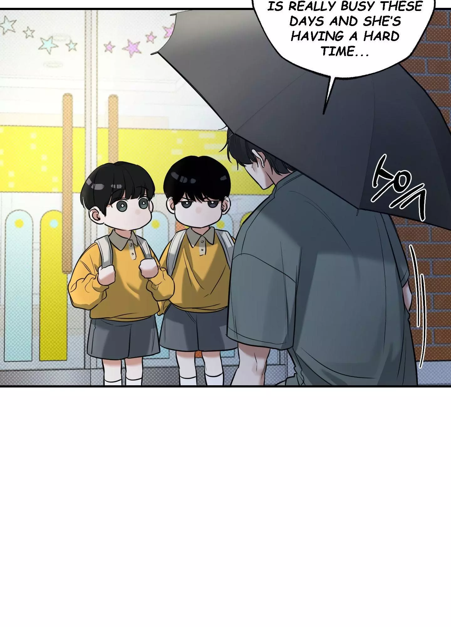 FEEL MY BENEFIT Chapter 5 - Page 24 in English