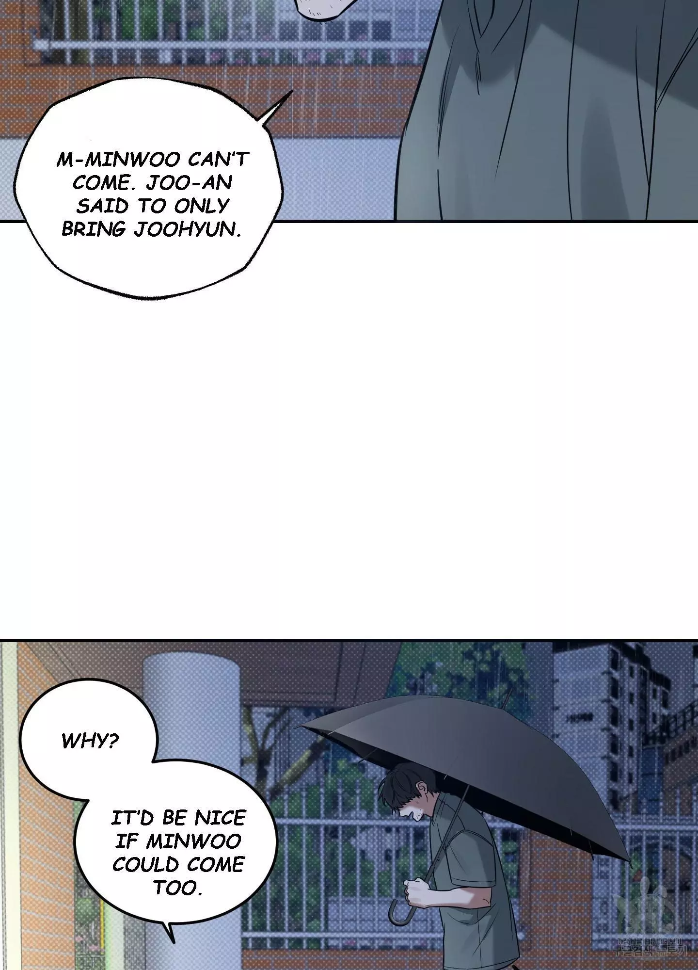 FEEL MY BENEFIT Chapter 5 - Page 32 in English