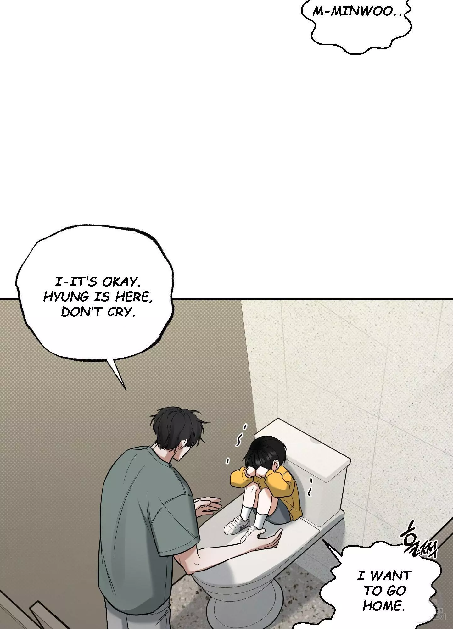FEEL MY BENEFIT Chapter 5 - Page 82 in English