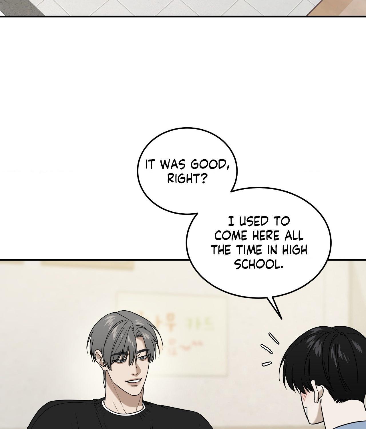FEEL MY BENEFIT Chapter 50 - Page 31 in English