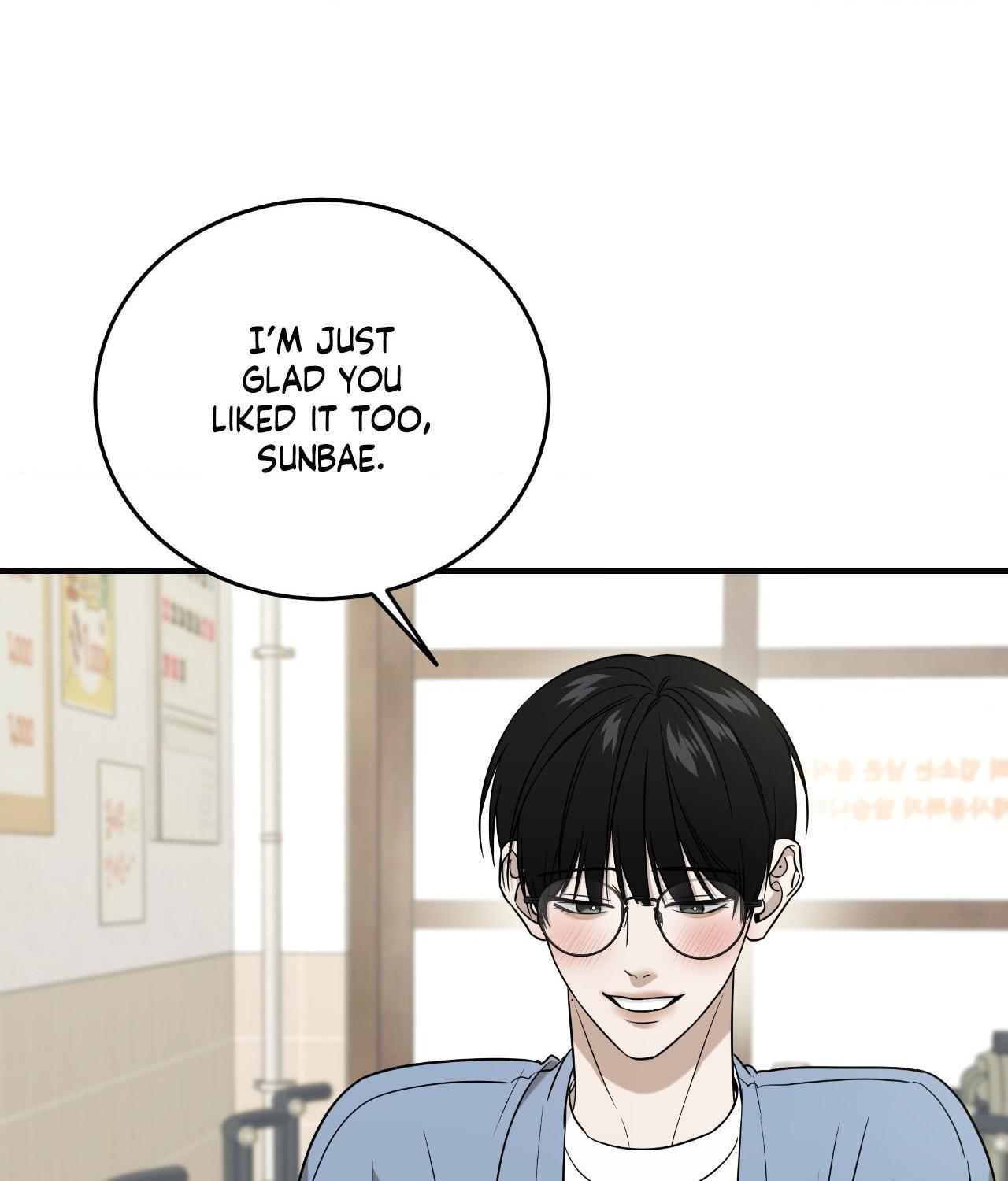 FEEL MY BENEFIT Chapter 50 - Page 33 in English