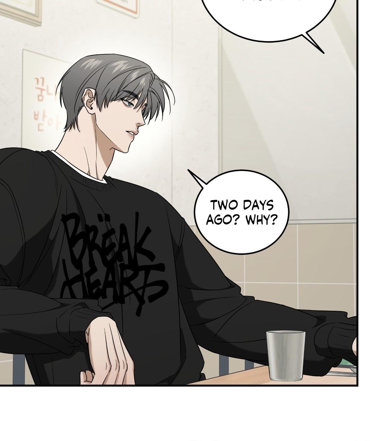 FEEL MY BENEFIT Chapter 50 - Page 37 in English