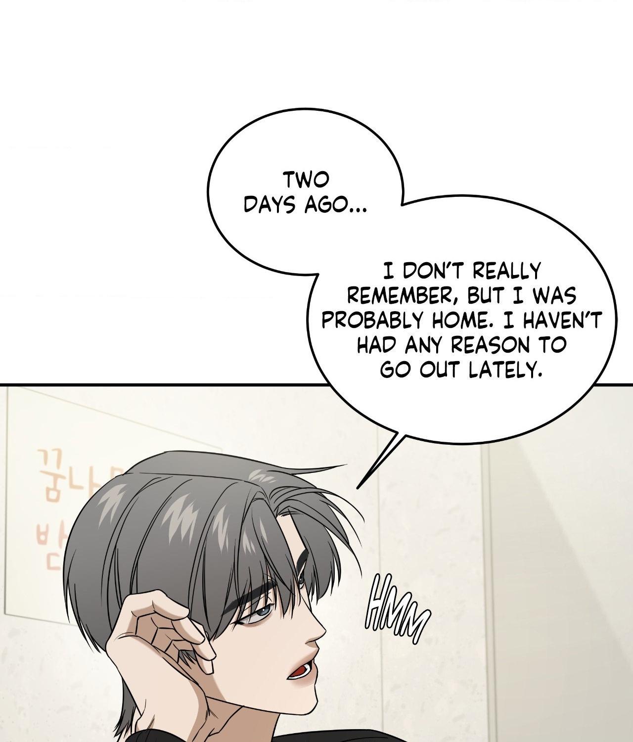 FEEL MY BENEFIT Chapter 50 - Page 40 in English