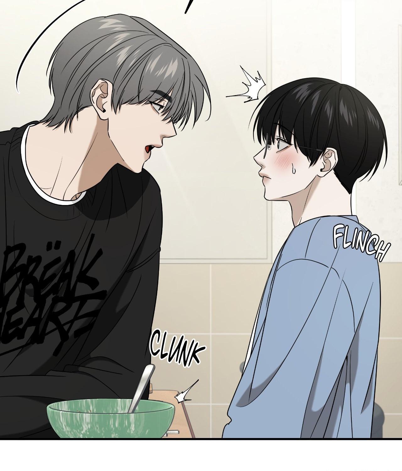 FEEL MY BENEFIT Chapter 50 - Page 45 in English