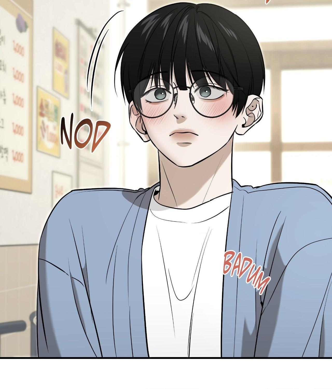 FEEL MY BENEFIT Chapter 50 - Page 48 in English