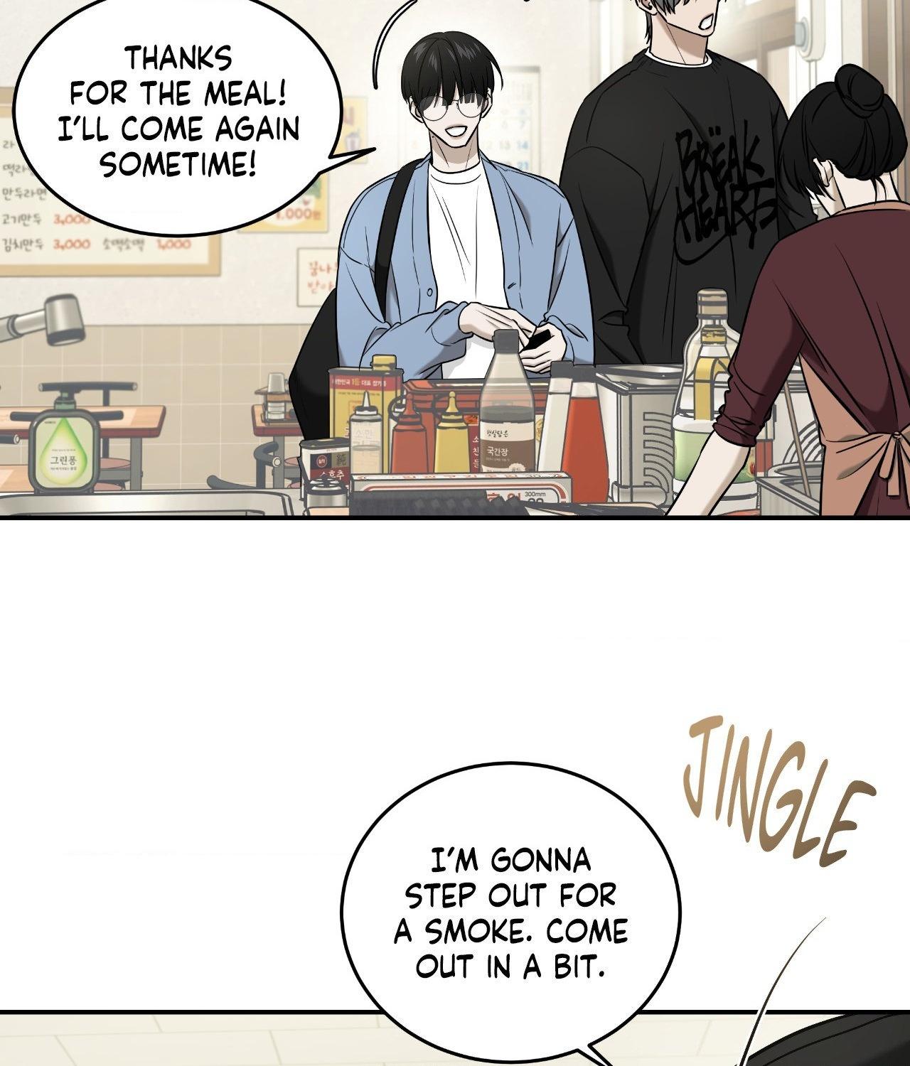 FEEL MY BENEFIT Chapter 50 - Page 52 in English