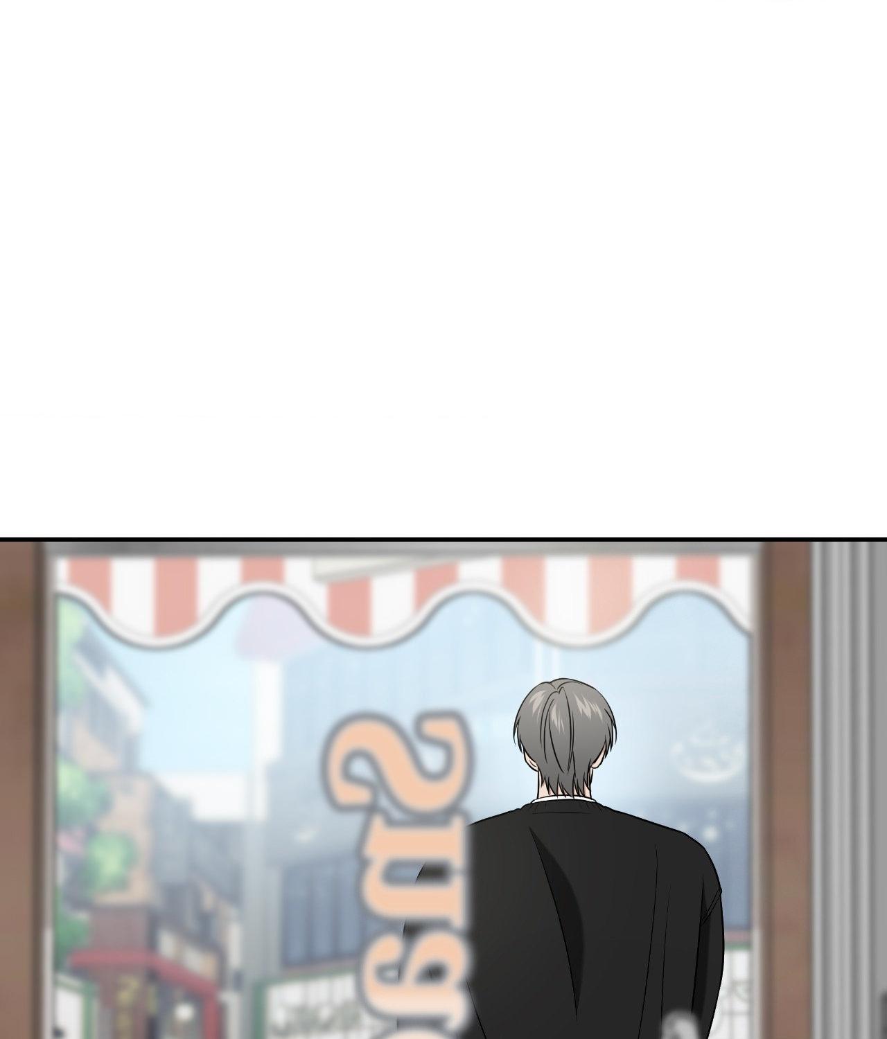 FEEL MY BENEFIT Chapter 50 - Page 54 in English
