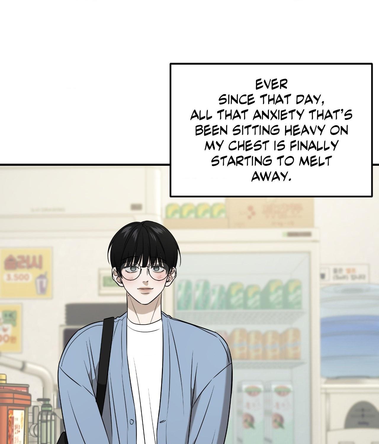 FEEL MY BENEFIT Chapter 50 - Page 57 in English