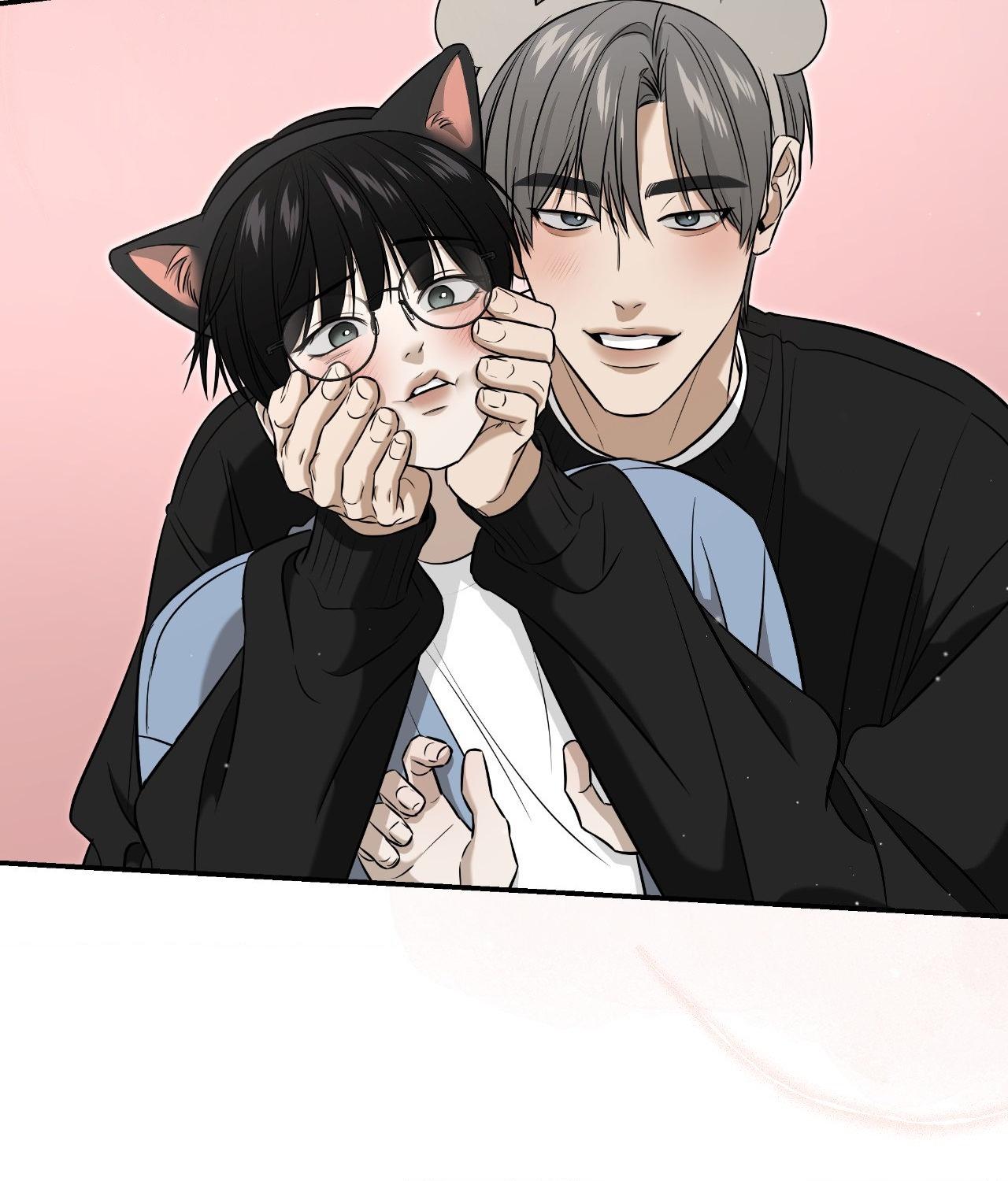FEEL MY BENEFIT Chapter 50 - Page 69 in English