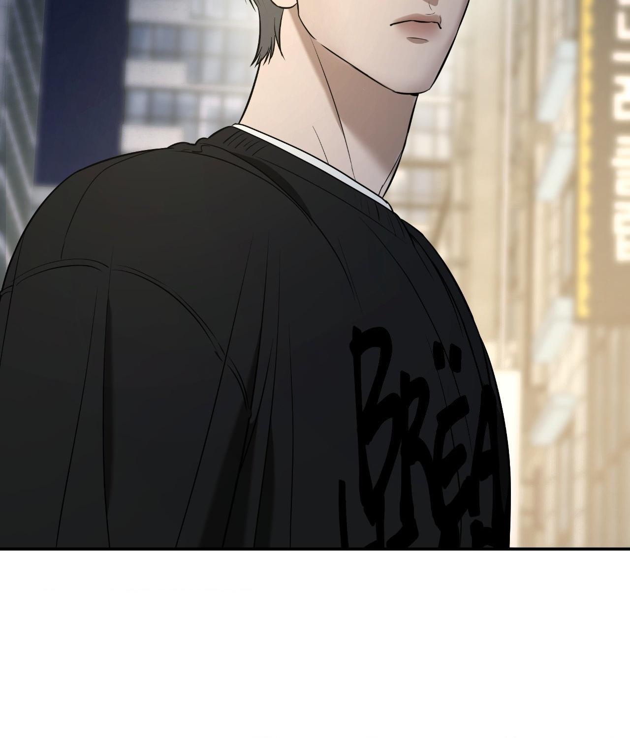 FEEL MY BENEFIT Chapter 50 - Page 91 in English