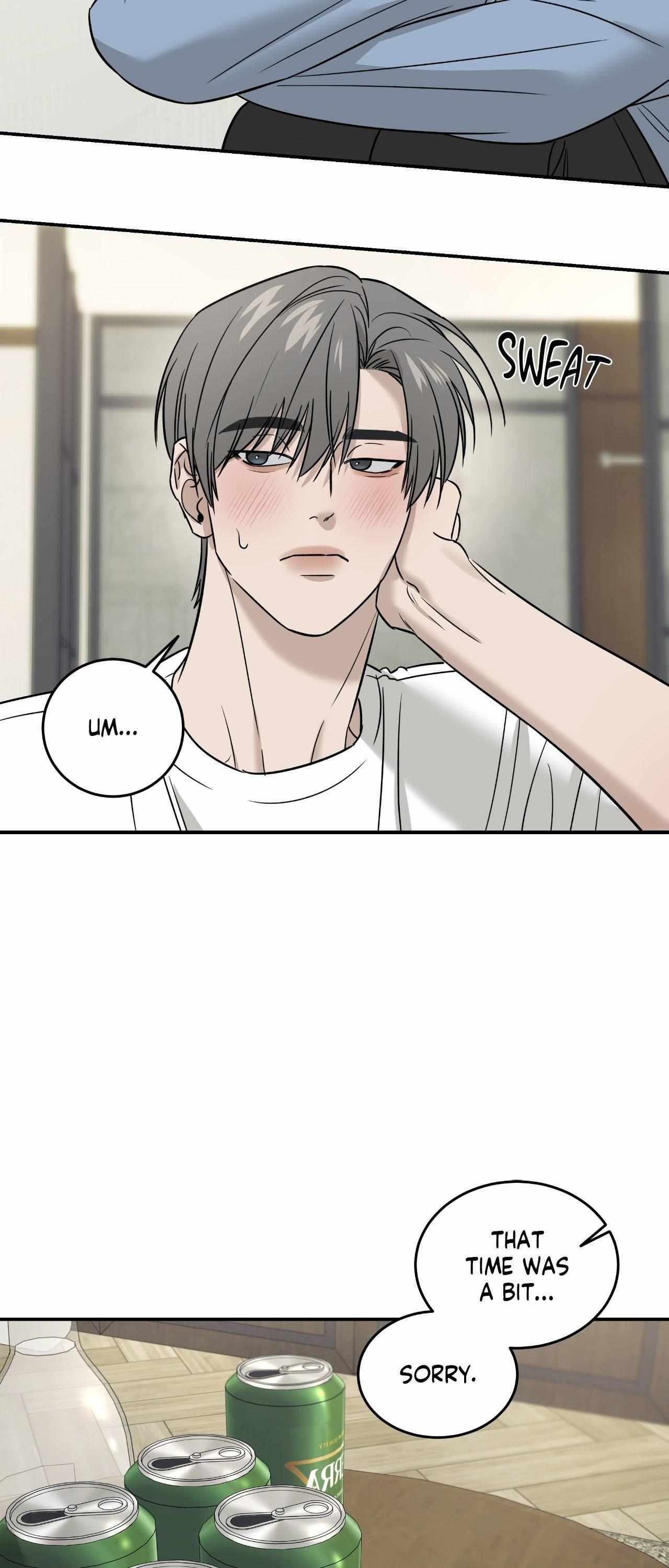 FEEL MY BENEFIT Chapter 51 - Page 17 in English