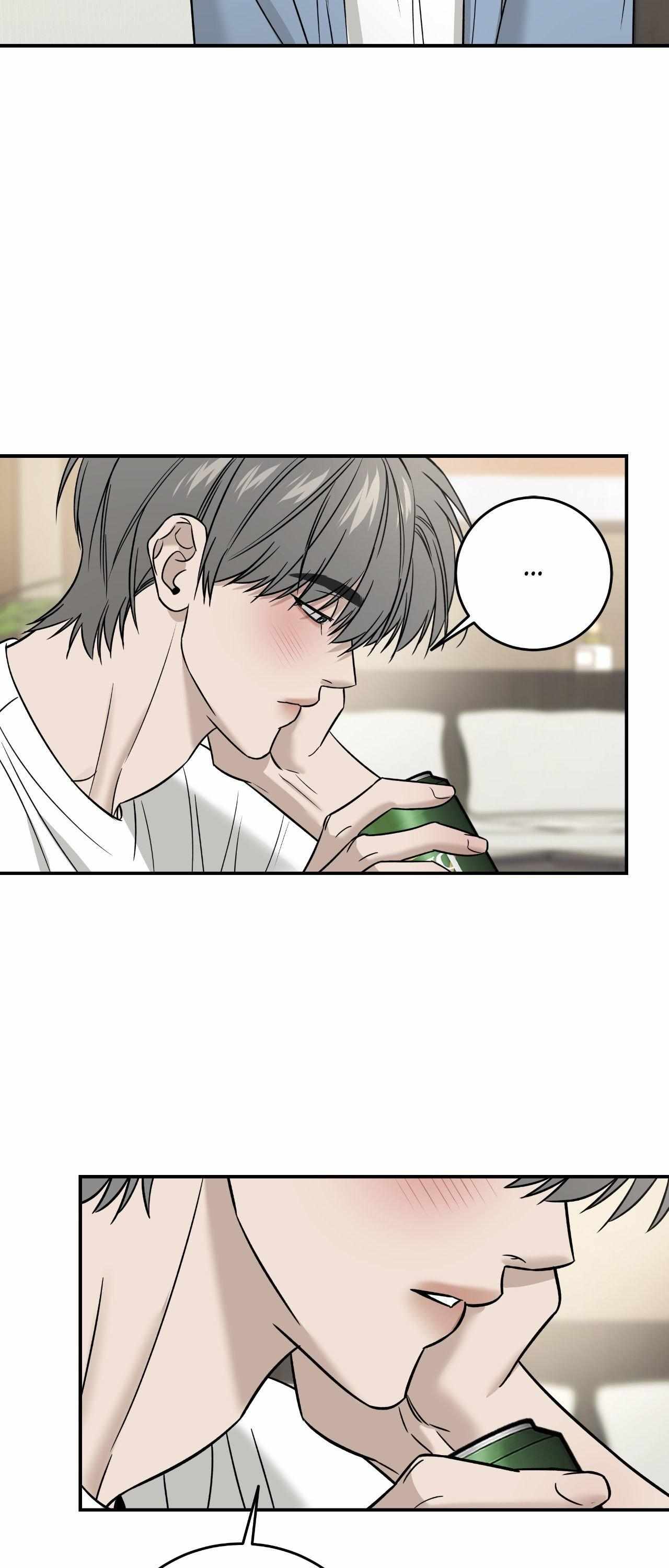 FEEL MY BENEFIT Chapter 51 - Page 21 in English