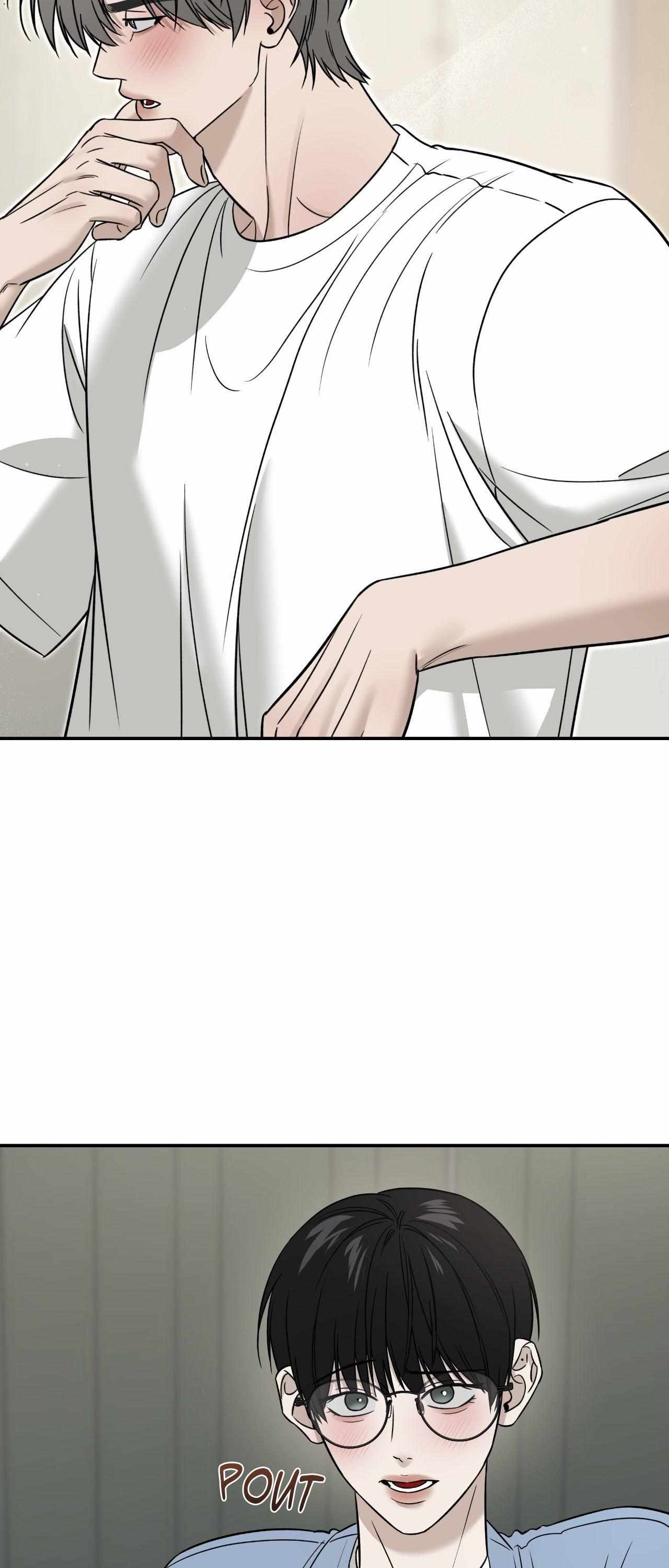 FEEL MY BENEFIT Chapter 51 - Page 26 in English