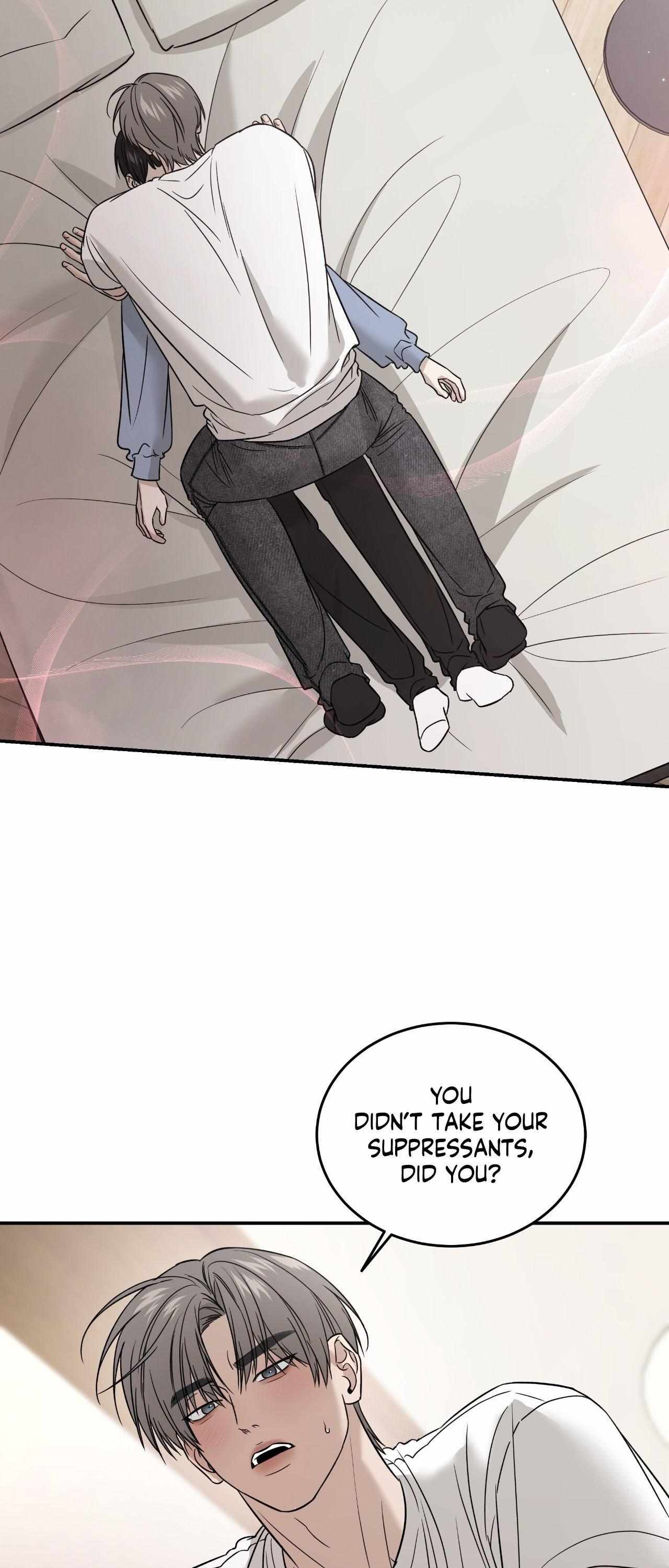 FEEL MY BENEFIT Chapter 51 - Page 32 in English