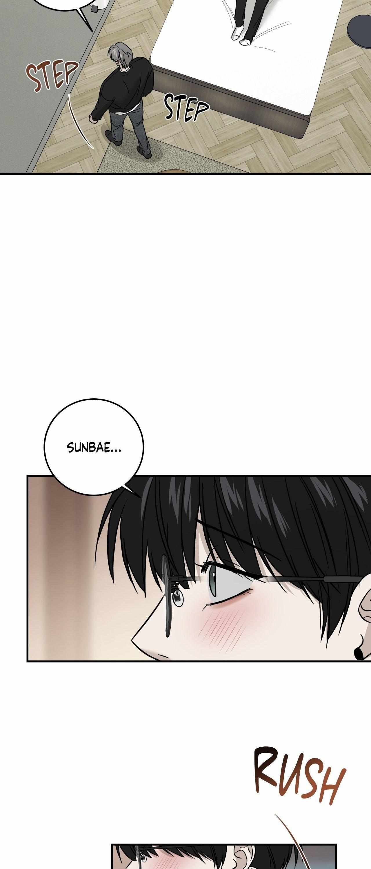 FEEL MY BENEFIT Chapter 51 - Page 37 in English