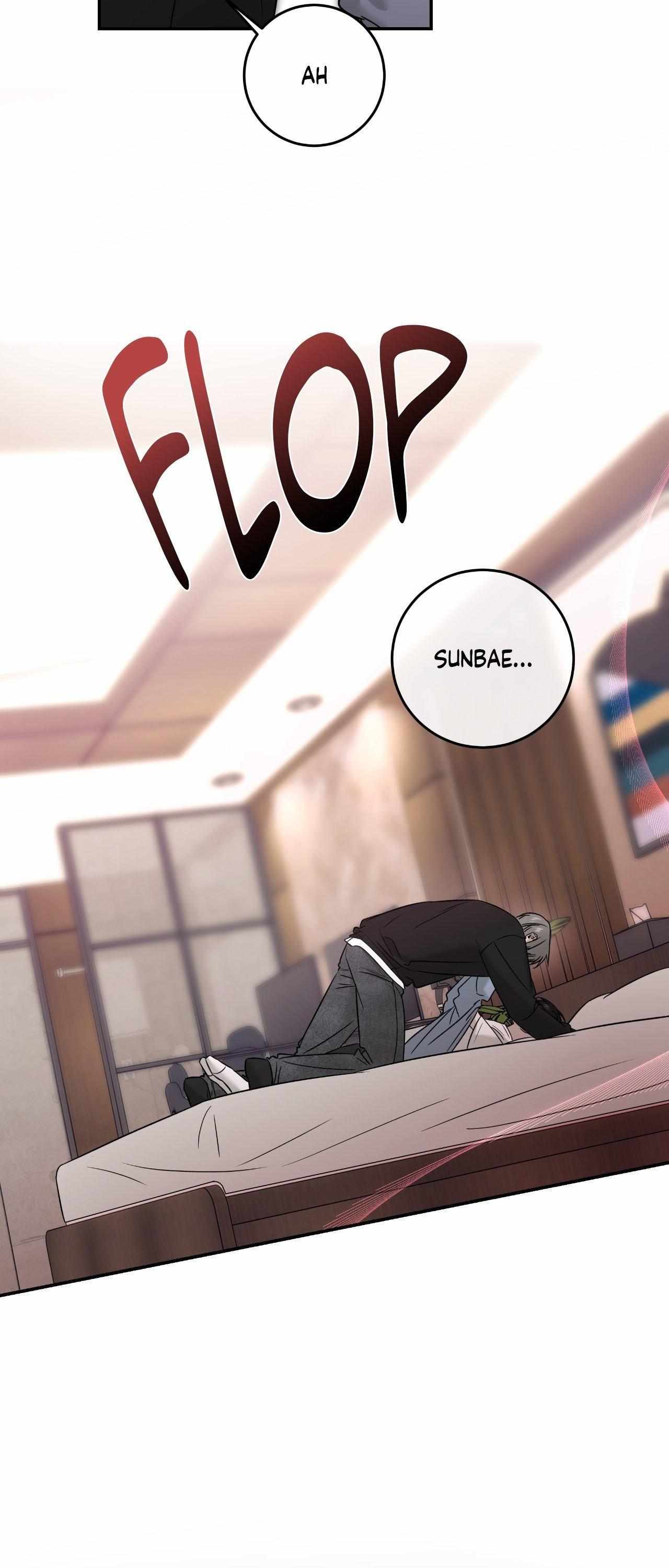 FEEL MY BENEFIT Chapter 51 - Page 39 in English
