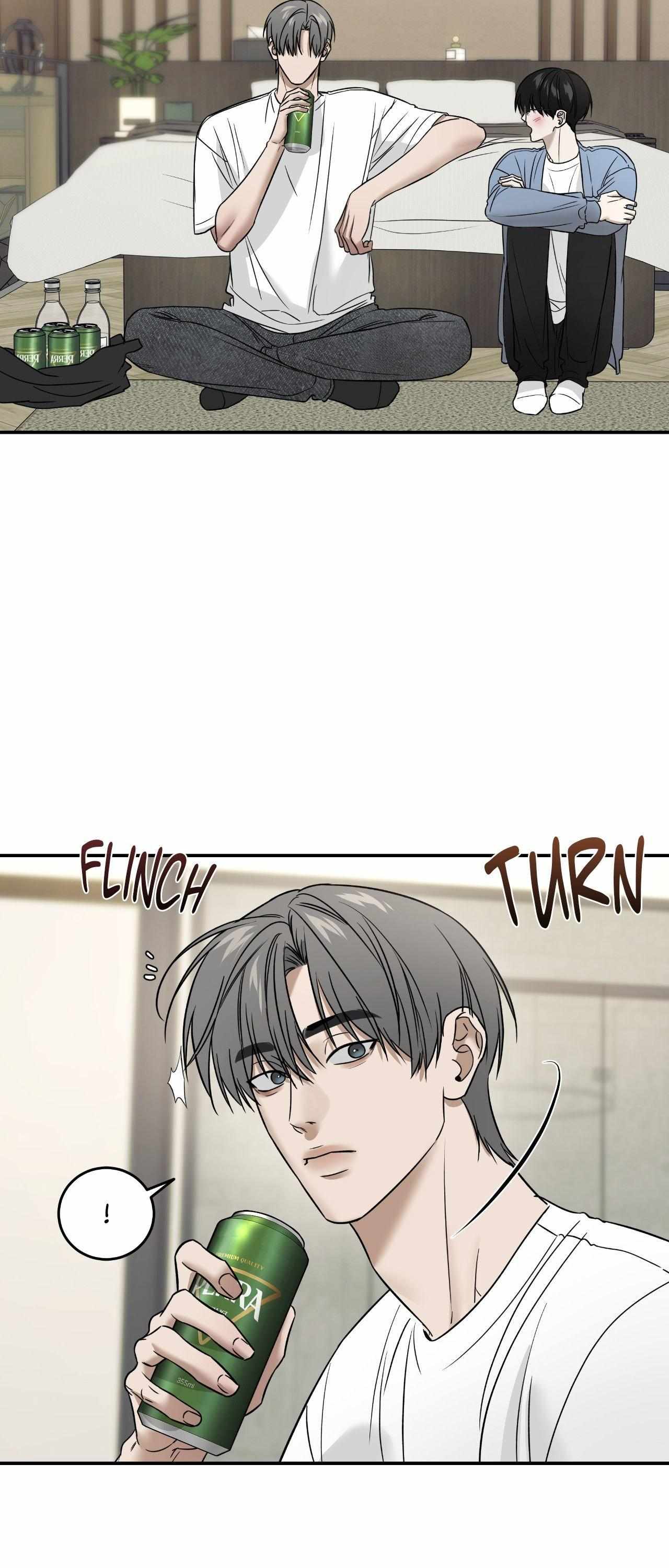 FEEL MY BENEFIT Chapter 51 - Page 7 in English