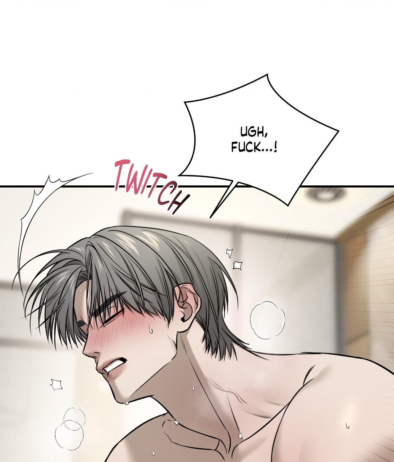 FEEL MY BENEFIT Chapter 53 - Page 26 in English