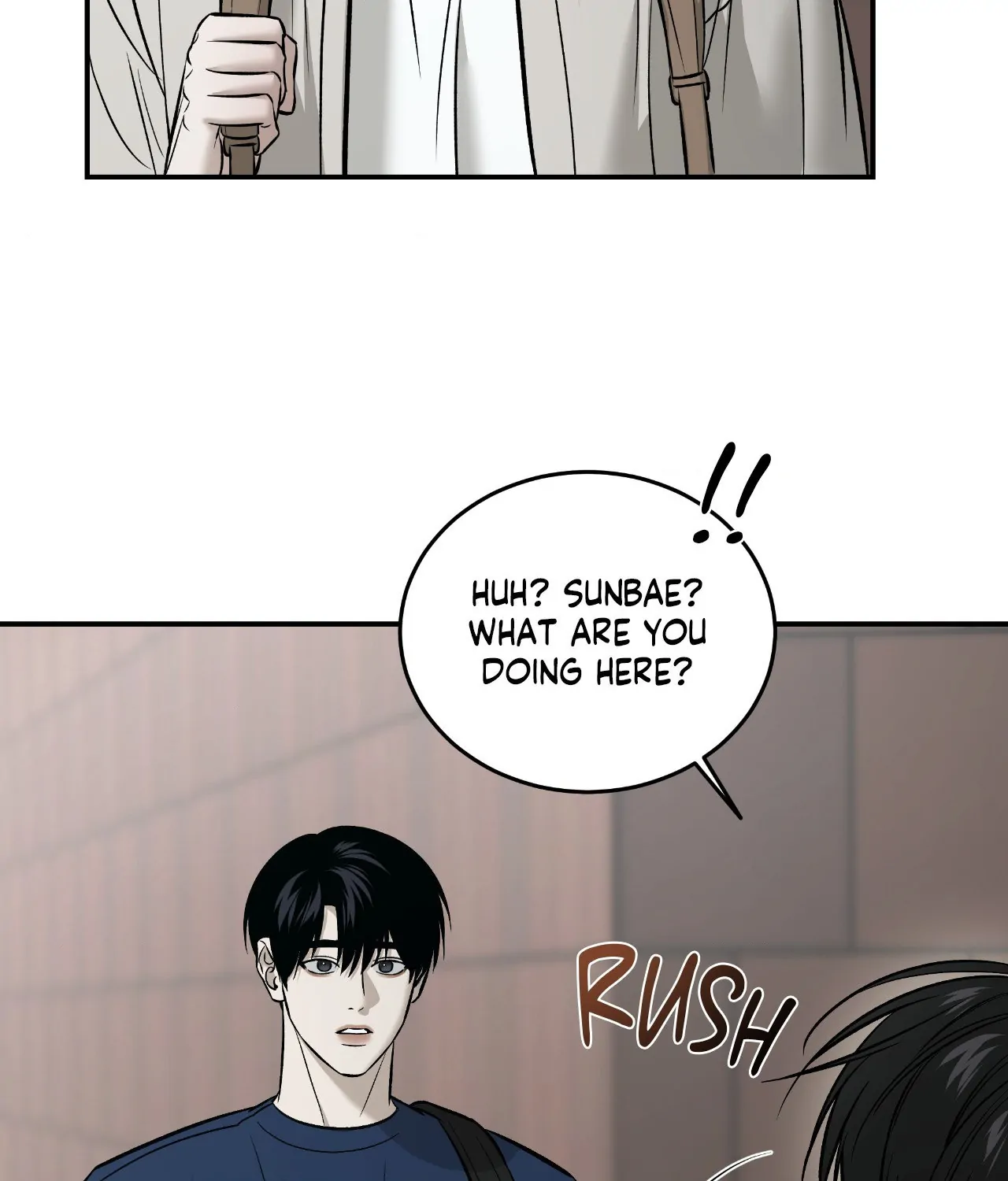 FEEL MY BENEFIT Chapter 54 - Page 55 in English