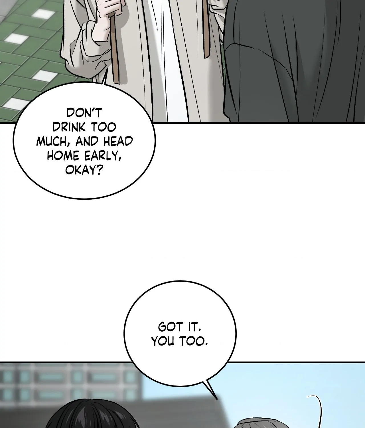 FEEL MY BENEFIT Chapter 54 - Page 68 in English