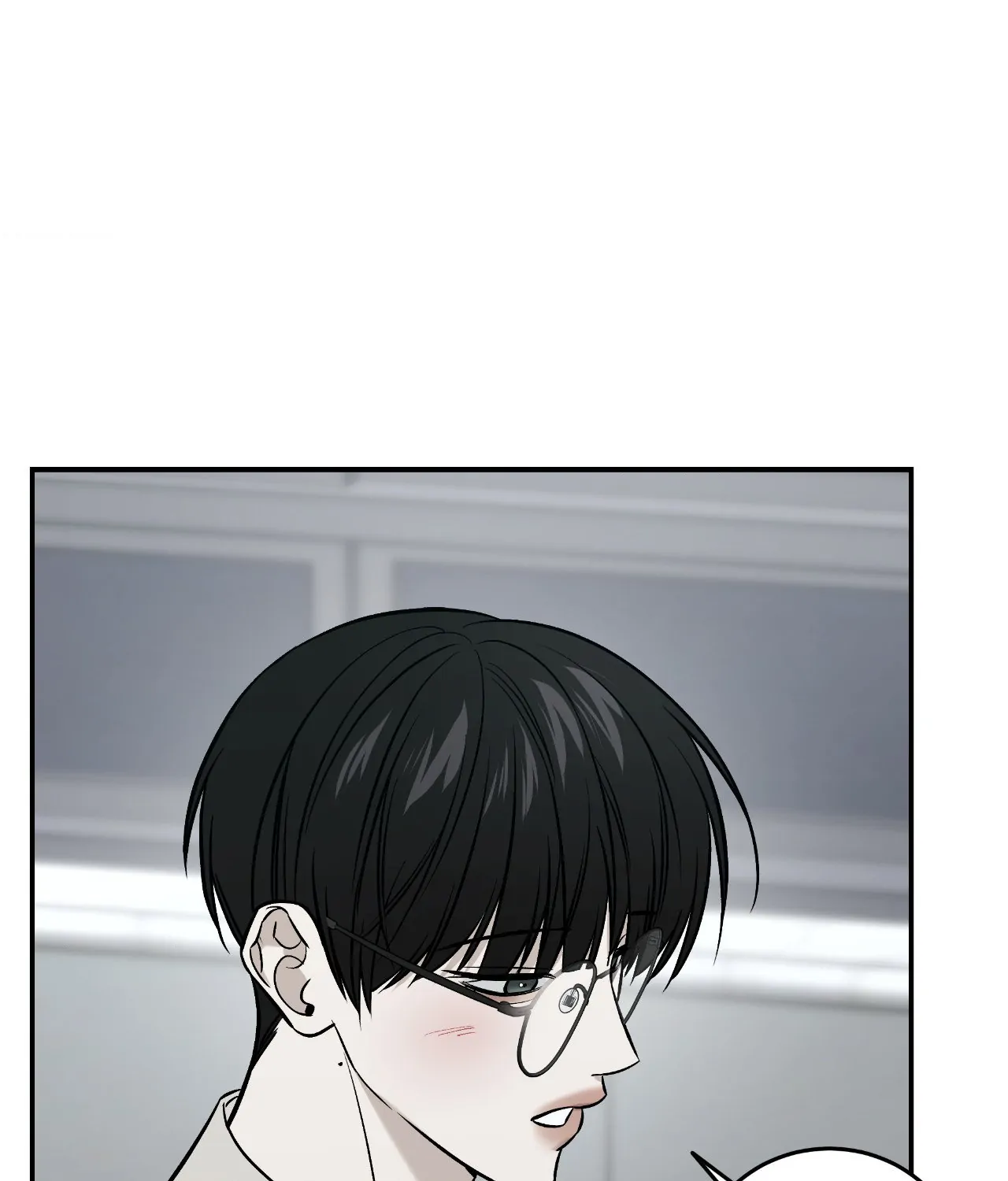 FEEL MY BENEFIT Chapter 54 - Page 75 in English