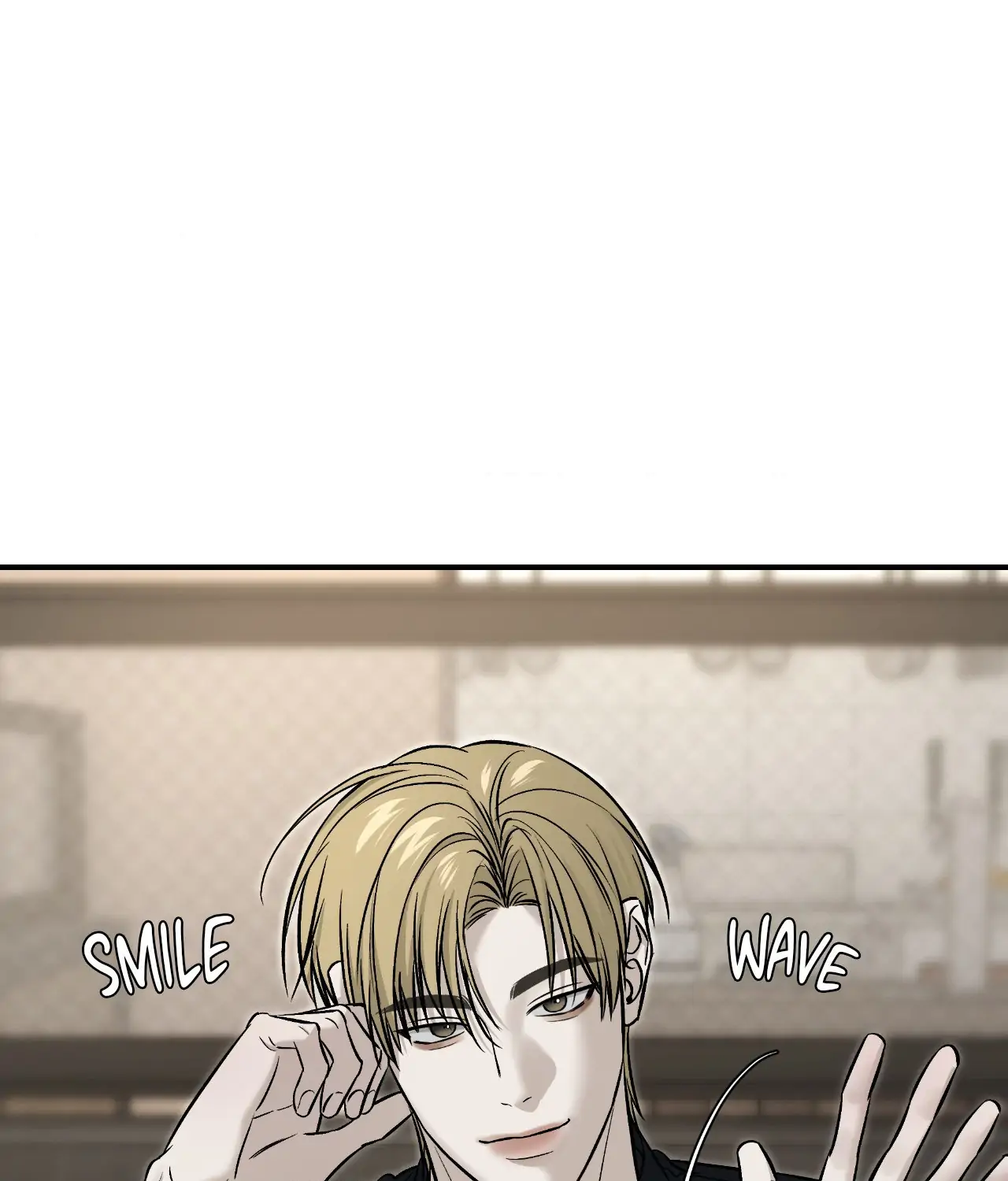 FEEL MY BENEFIT Chapter 54 - Page 84 in English