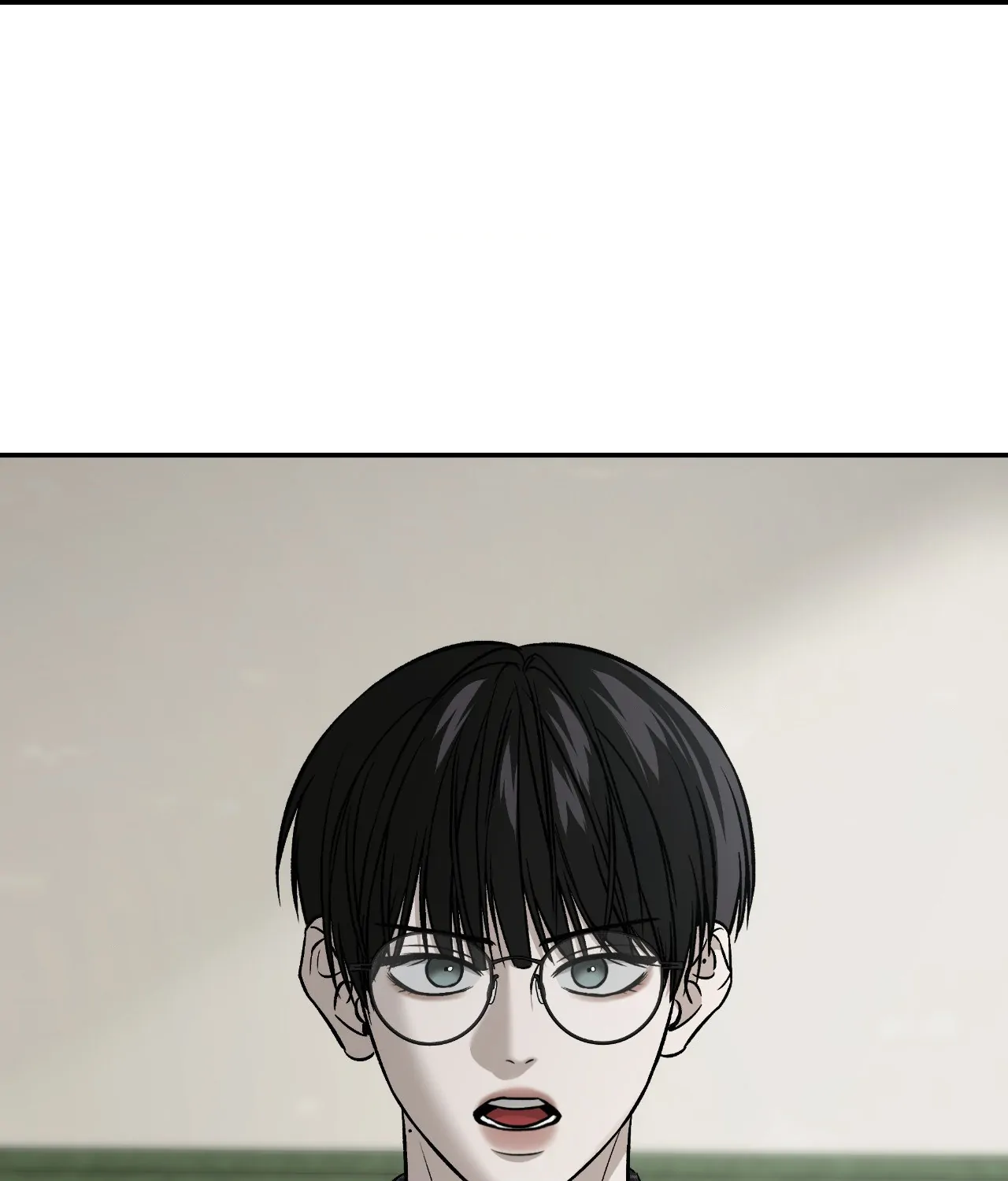 FEEL MY BENEFIT Chapter 57 - Page 24 in English