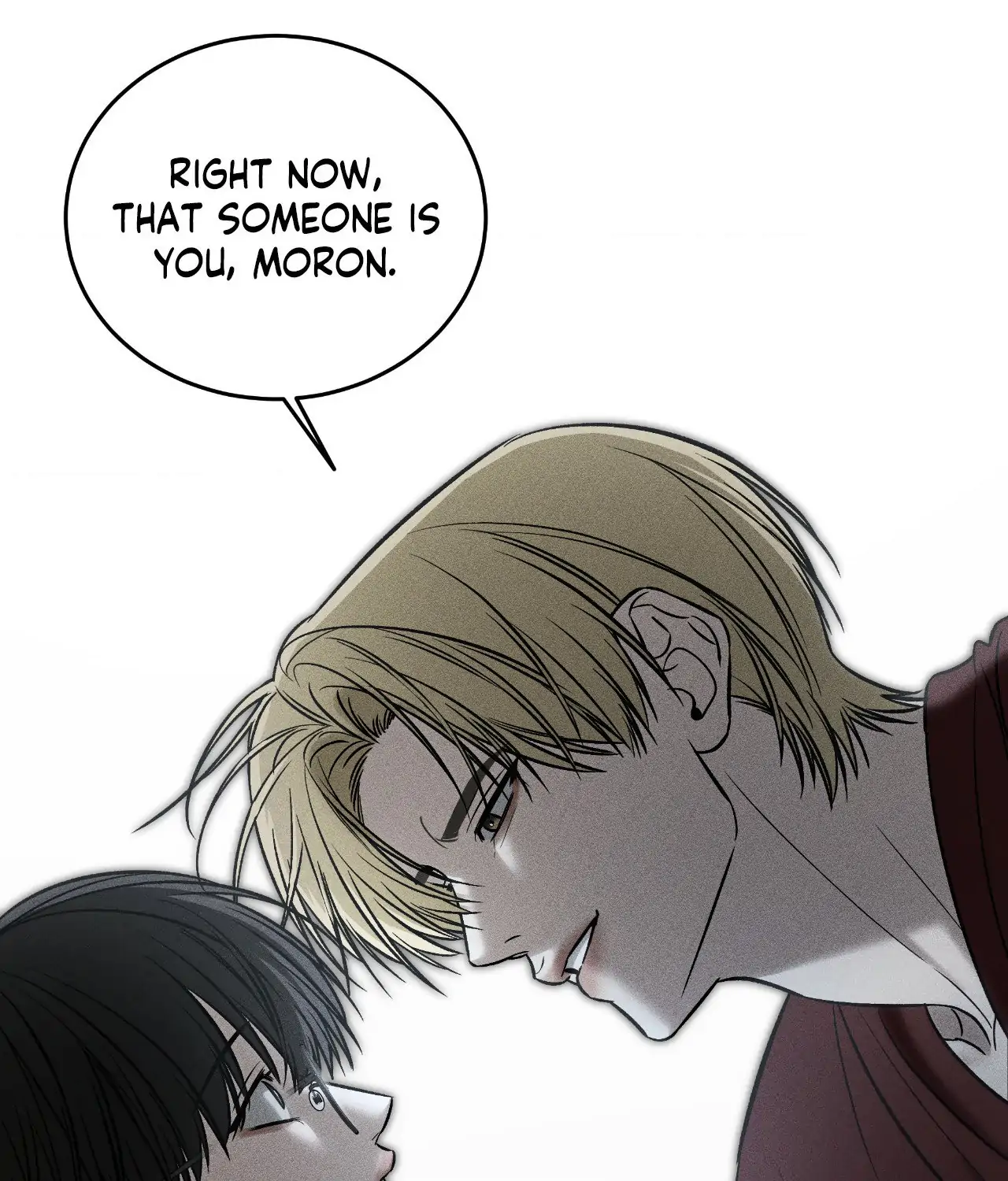 FEEL MY BENEFIT Chapter 57 - Page 32 in English