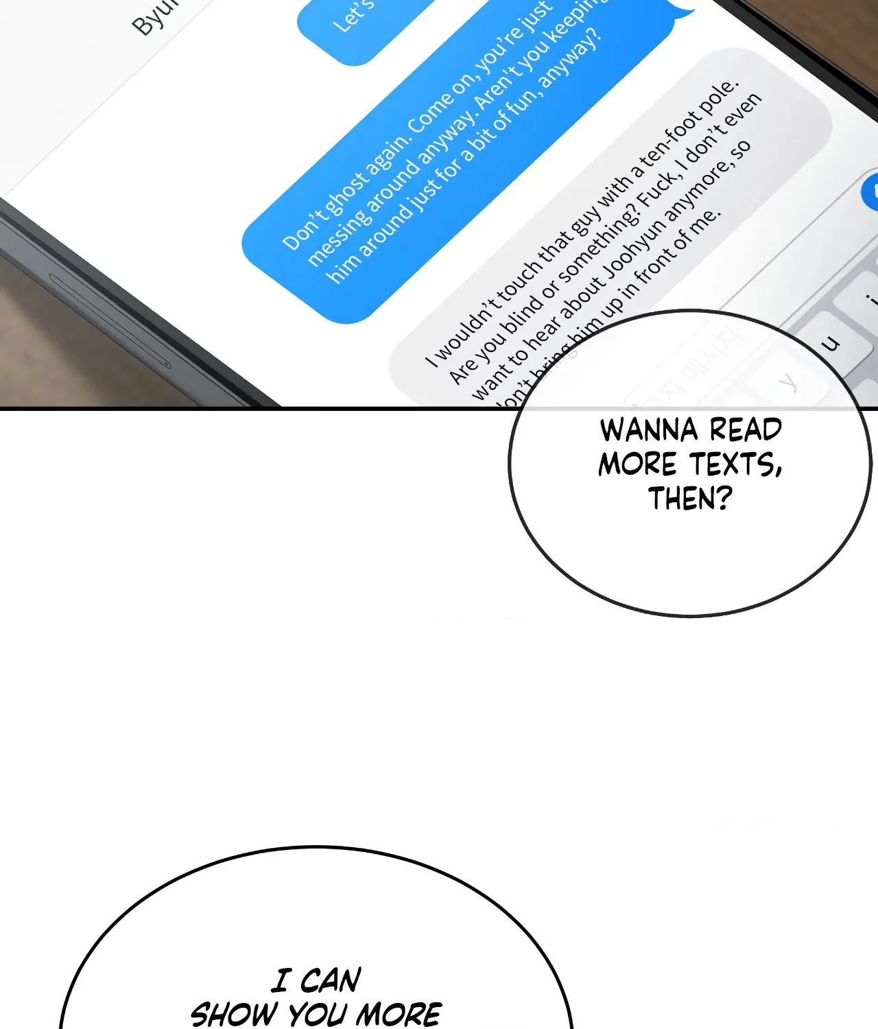 FEEL MY BENEFIT Chapter 57 - Page 45 in English