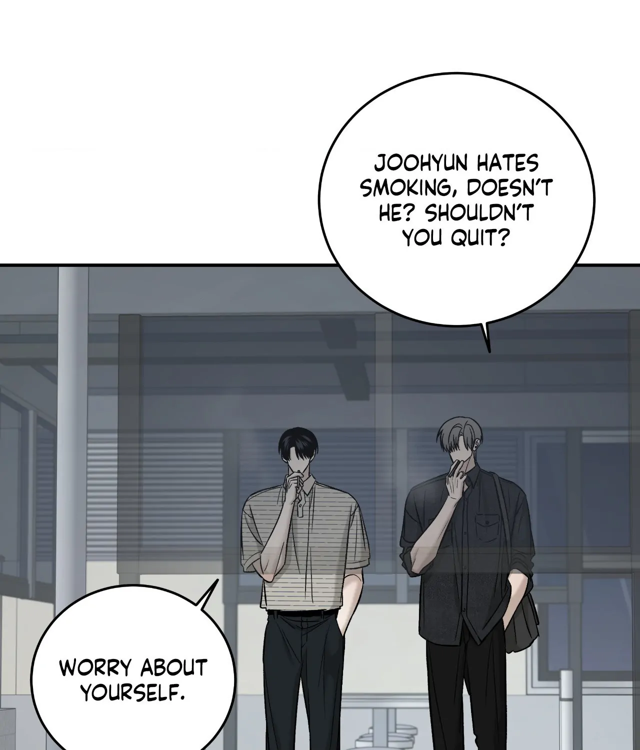 FEEL MY BENEFIT Chapter 57 - Page 64 in English