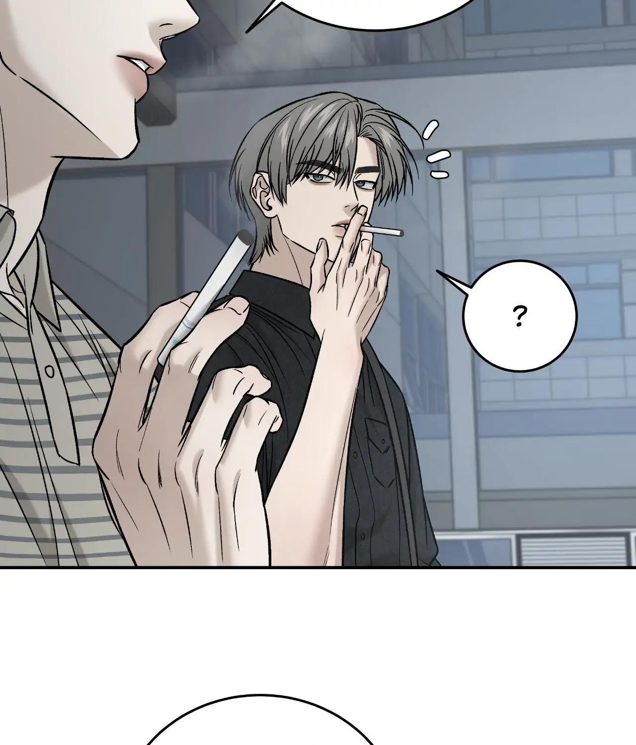 FEEL MY BENEFIT Chapter 57 - Page 68 in English