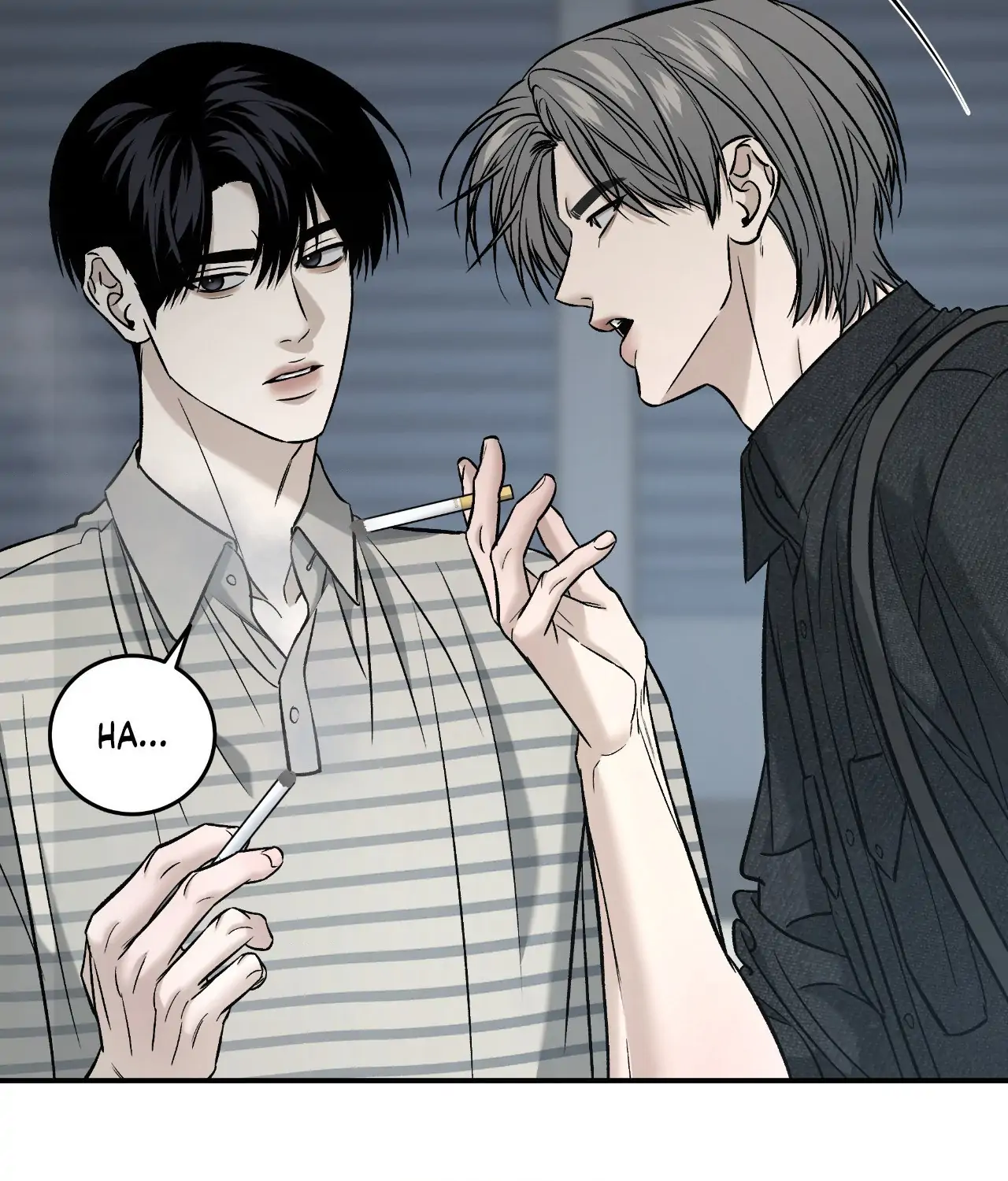 FEEL MY BENEFIT Chapter 57 - Page 74 in English