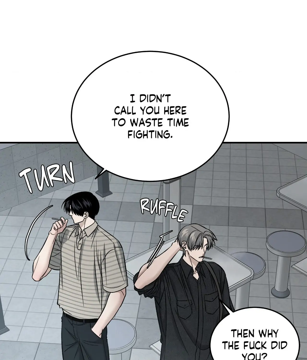 FEEL MY BENEFIT Chapter 57 - Page 75 in English