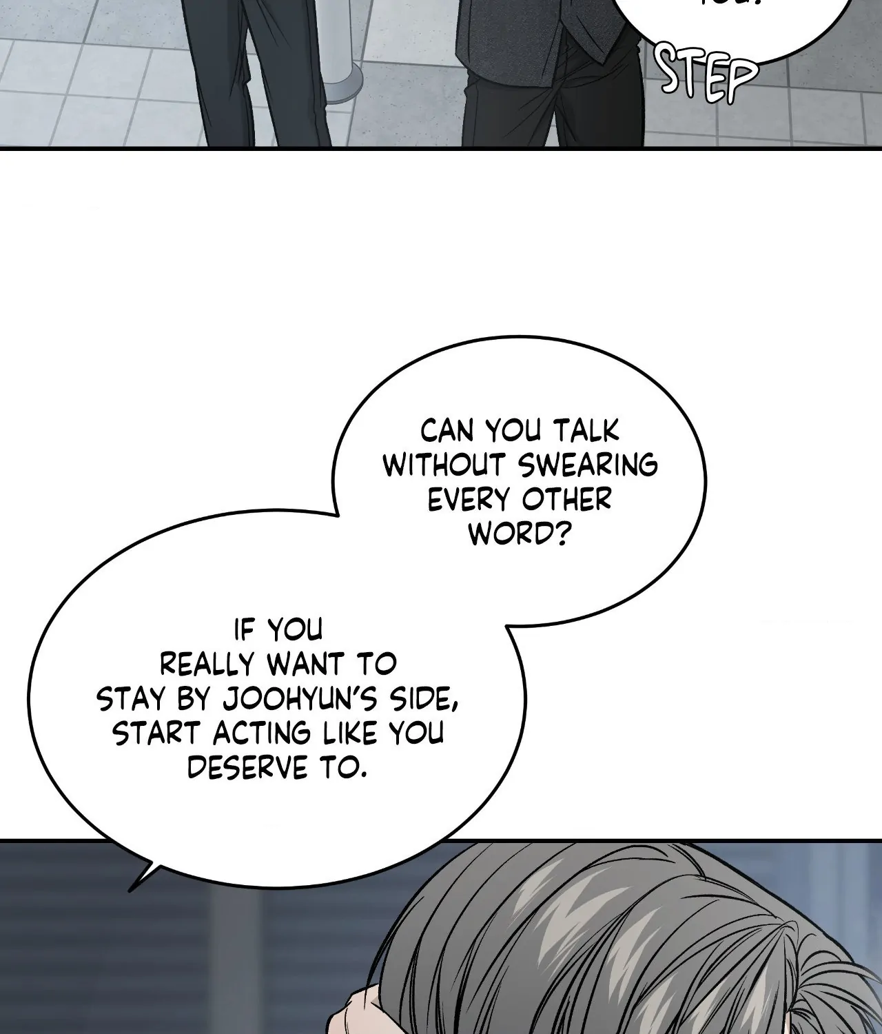 FEEL MY BENEFIT Chapter 57 - Page 76 in English