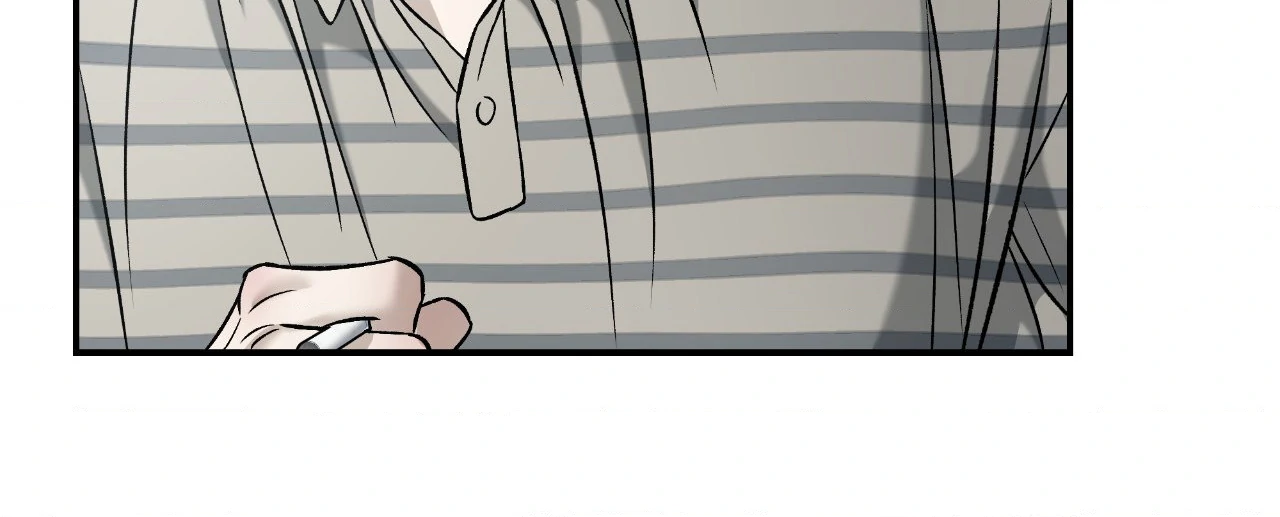 FEEL MY BENEFIT Chapter 57 - Page 80 in English