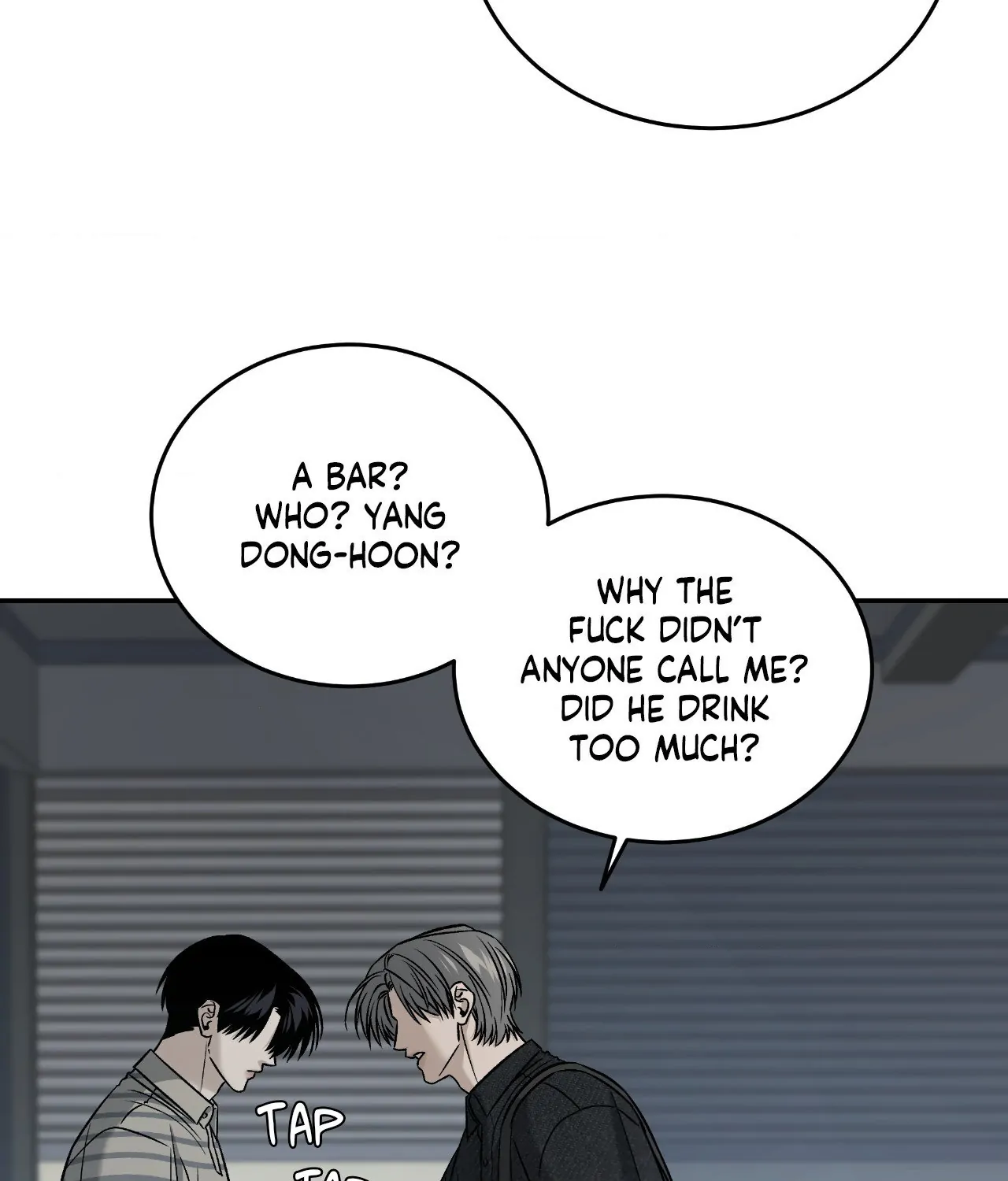FEEL MY BENEFIT Chapter 57 - Page 86 in English