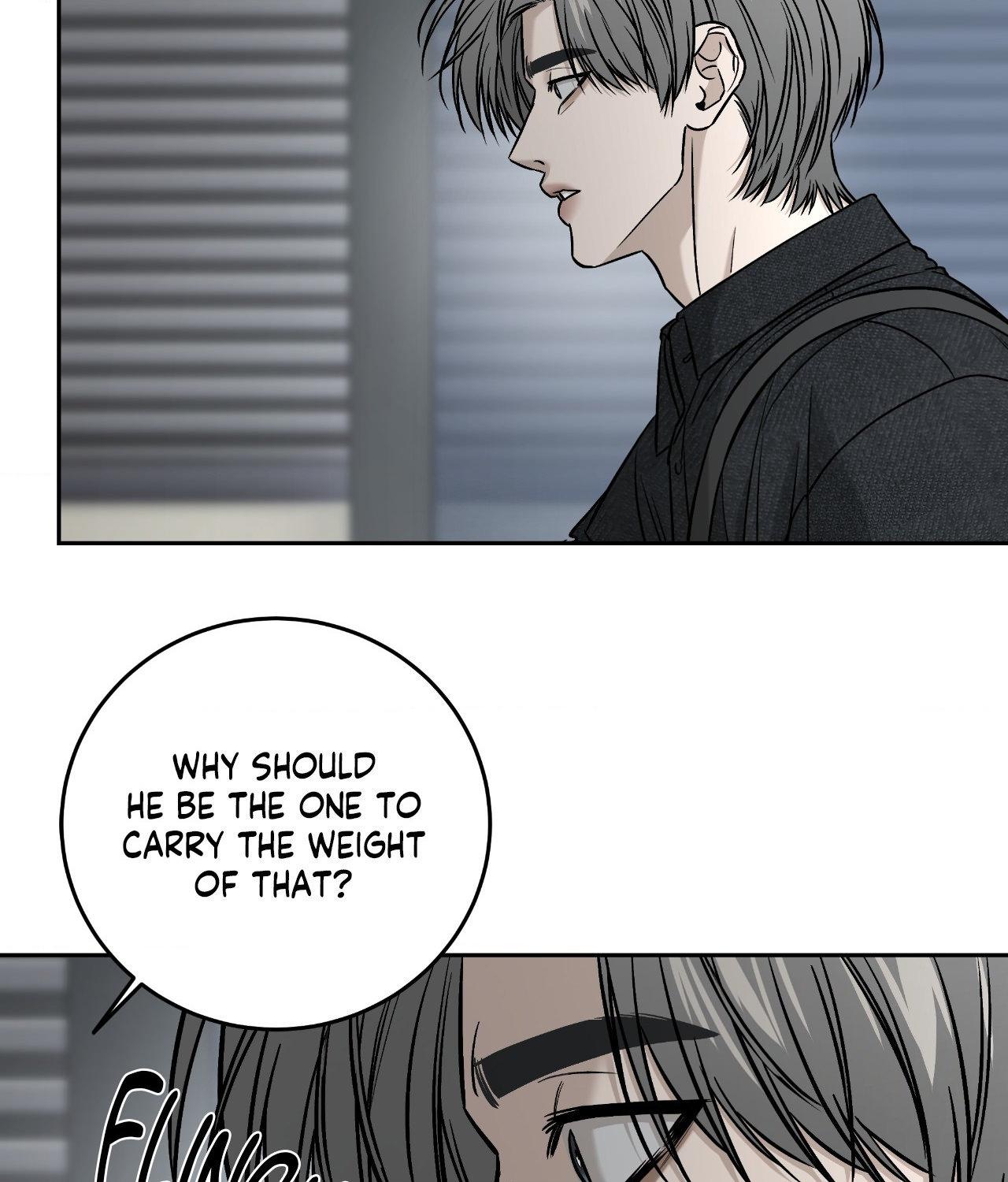 FEEL MY BENEFIT Chapter 58 - Page 13 in English